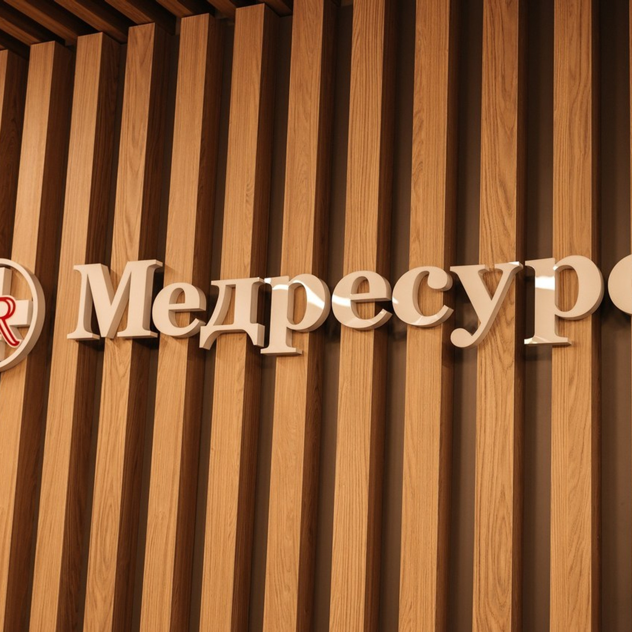 Отзывы. Свадебный и семейный фотограф в Красноярске Виктория Тимонина