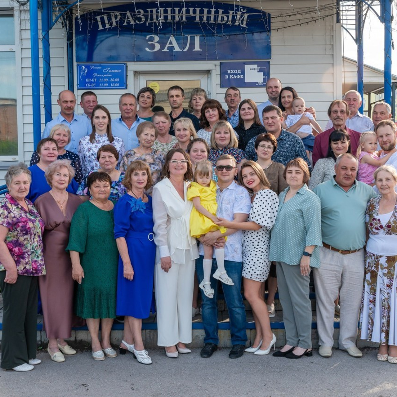 Отзывы. Фотограф в Сузуне — Зоя Попова (Собственная фотостудия)