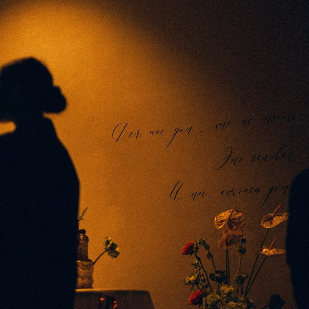 Отзывы. Daria Chigintseva Photographer