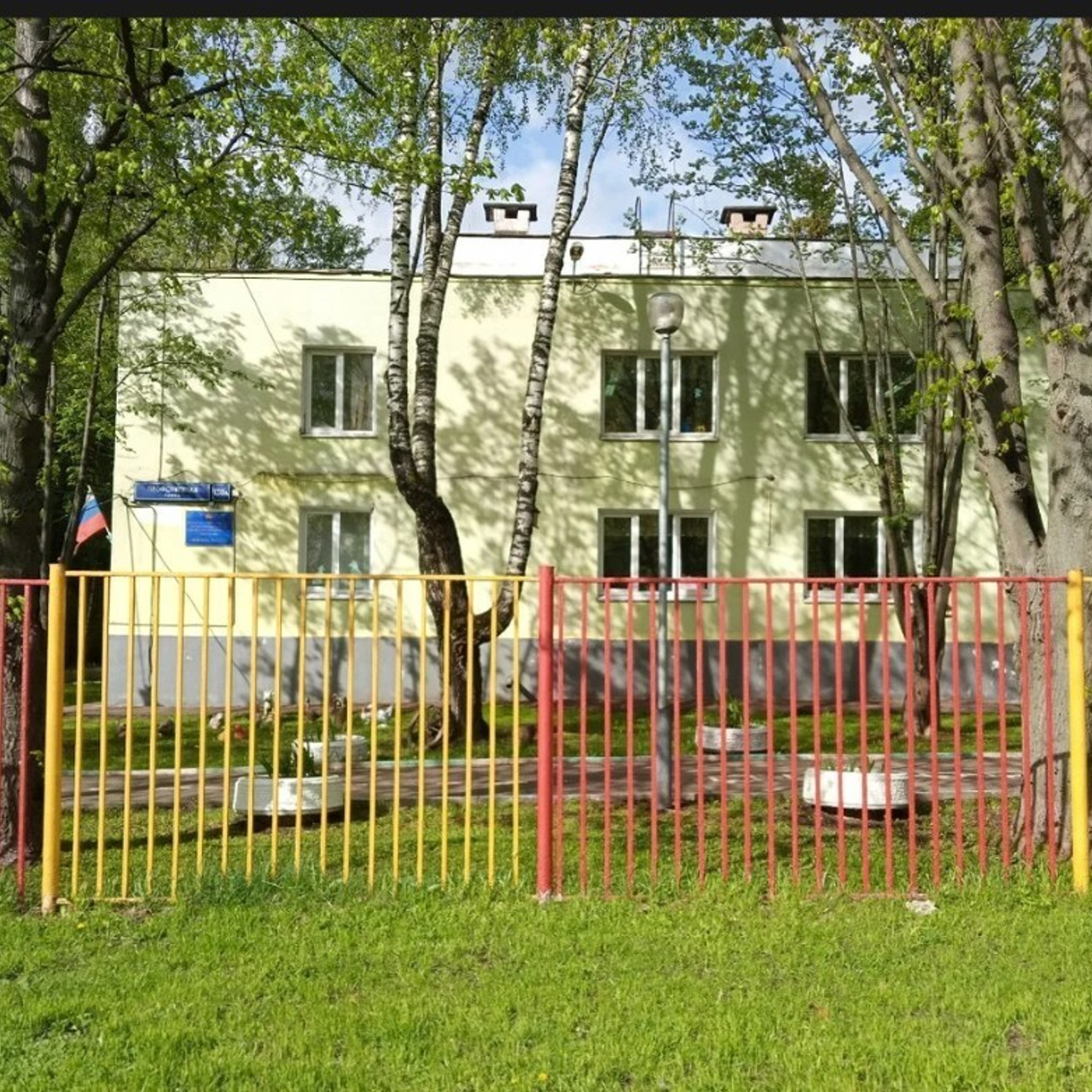 Отзывы. Фотограф в детский сад | МОСКВА | Перово