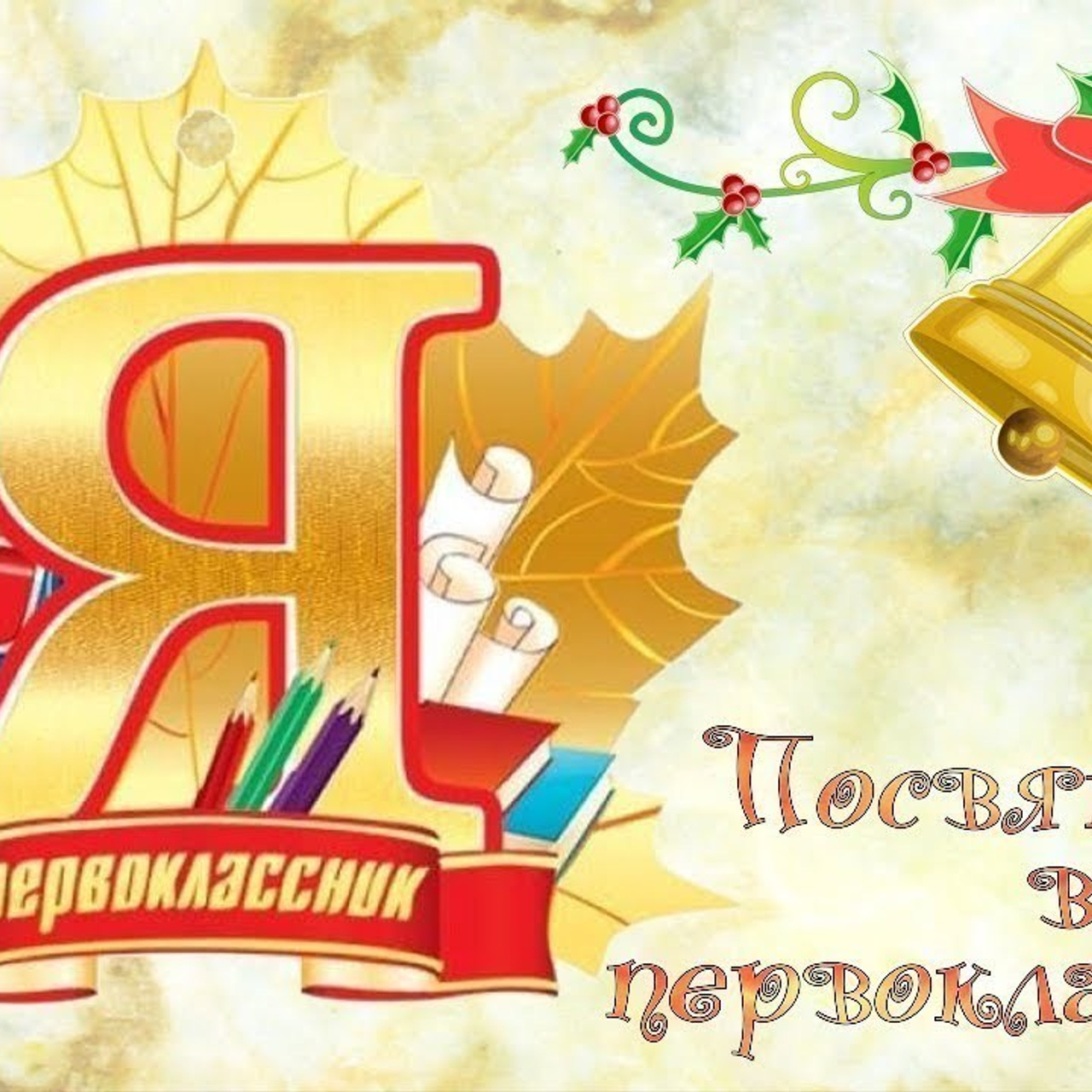 Отзывы. Фотограф в детский сад | МОСКВА | Перово