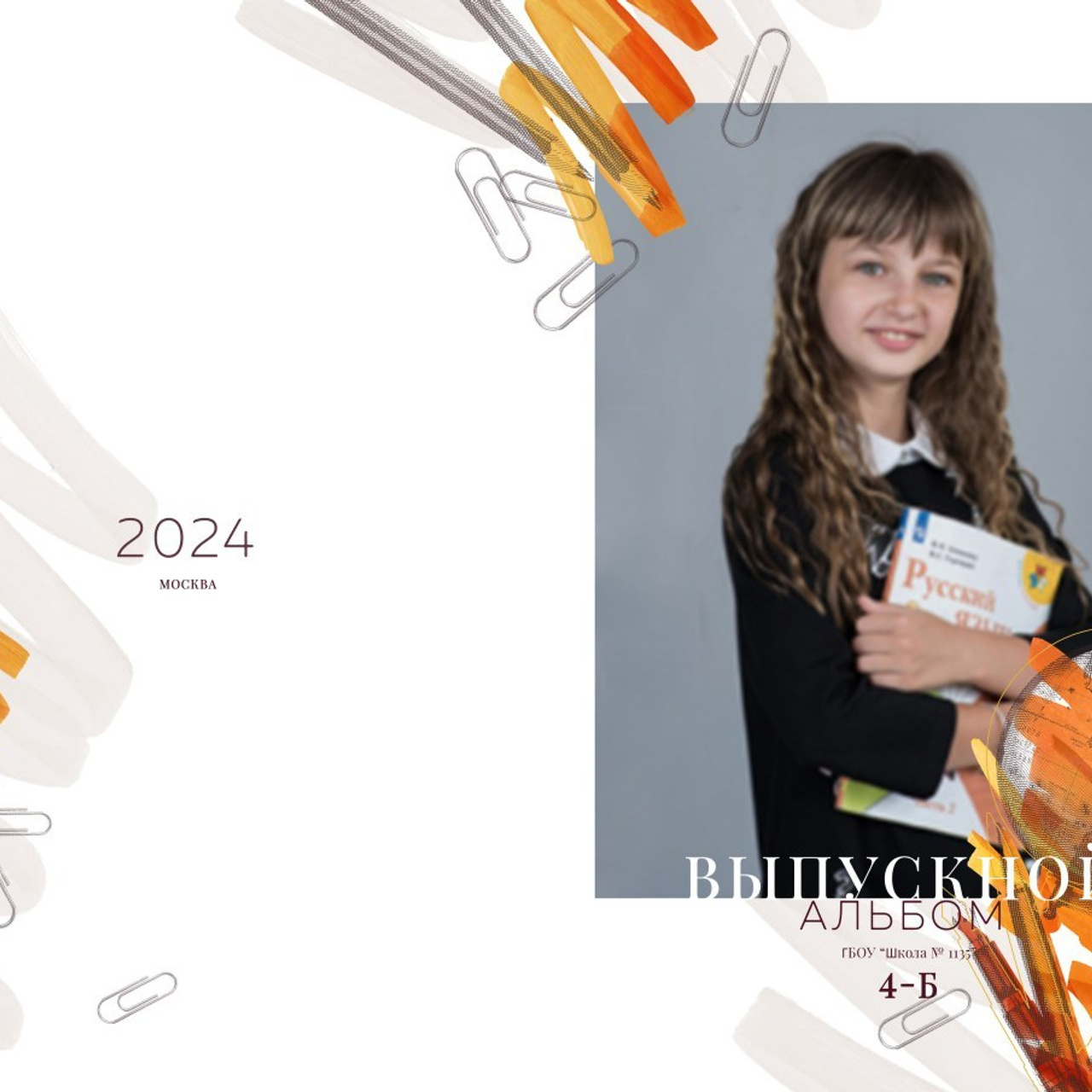 Отзывы. Фотограф в детский сад | МОСКВА | Перово