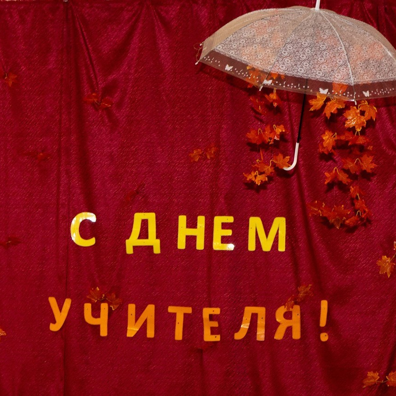 Отзывы. Фотограф в детский сад | МОСКВА | Перово