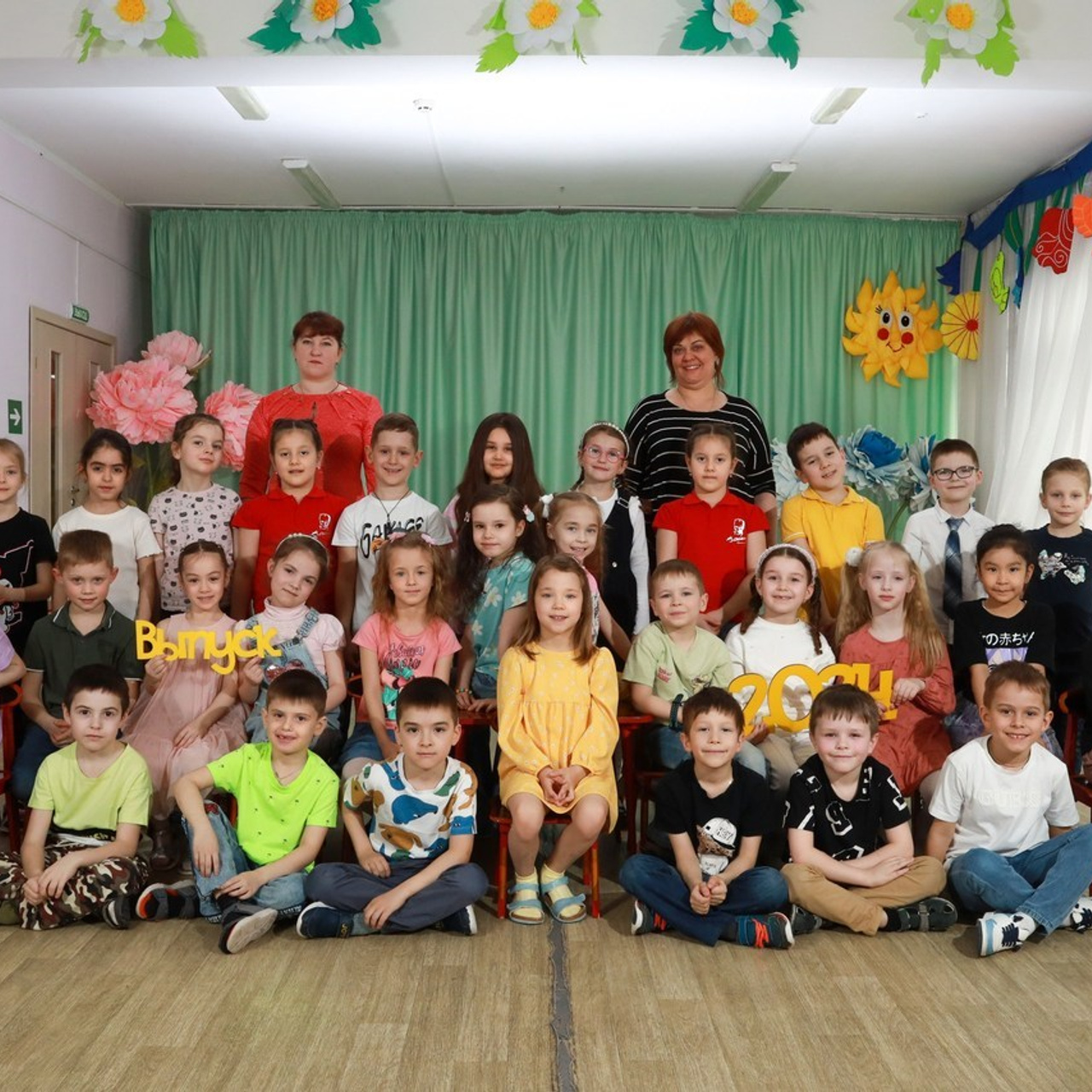 Отзывы. Фотограф в детский сад | МОСКВА | Перово