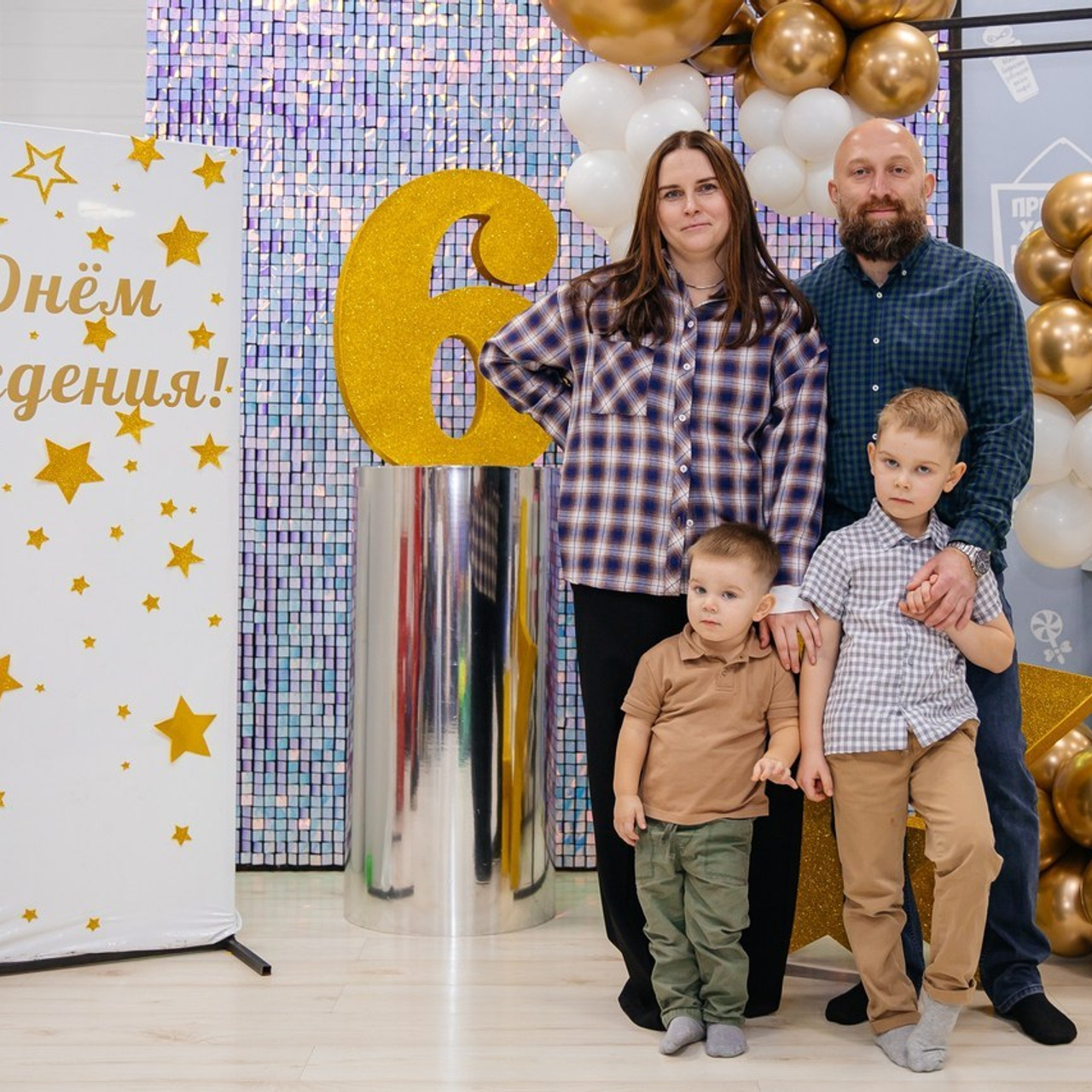 Отзывы о Быковой Екатерине фотограф. 