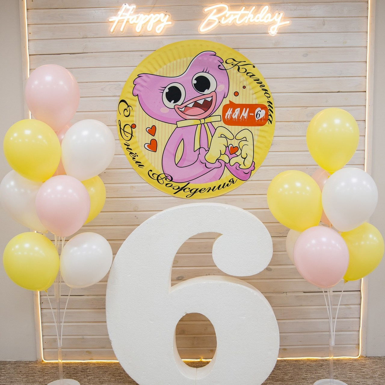 Отзывы о Быковой Екатерине фотограф. 