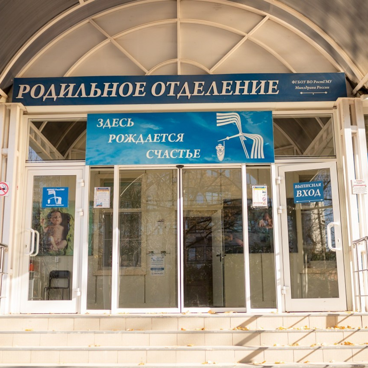 Отзывы о фотографе. Олеся Семейская свадебный и семейный фотограф в Ростове-на-Дону