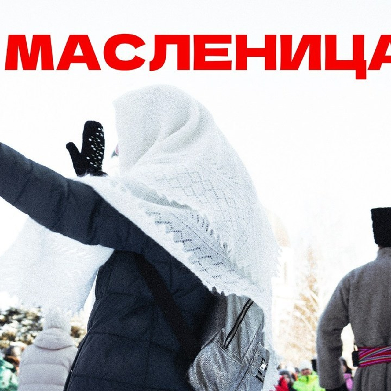 Отзывы. Индивидуальный фотограф в Оренбурге Кристина Студеникина