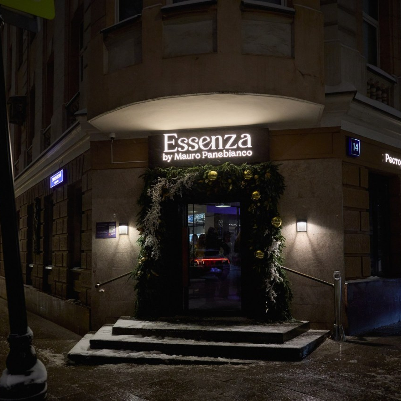 Отзывы. Главная