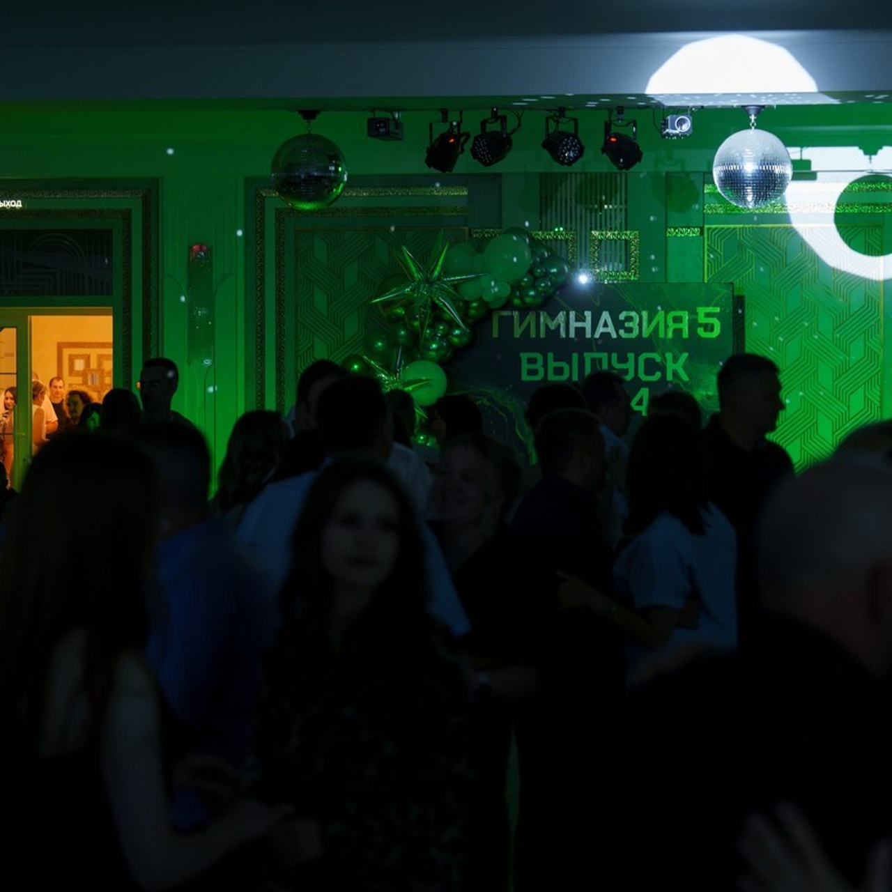 Отзывы Фотограф Брянск Элина Козырь. Свадебный и репортажный фотограф Элина Козырьянова