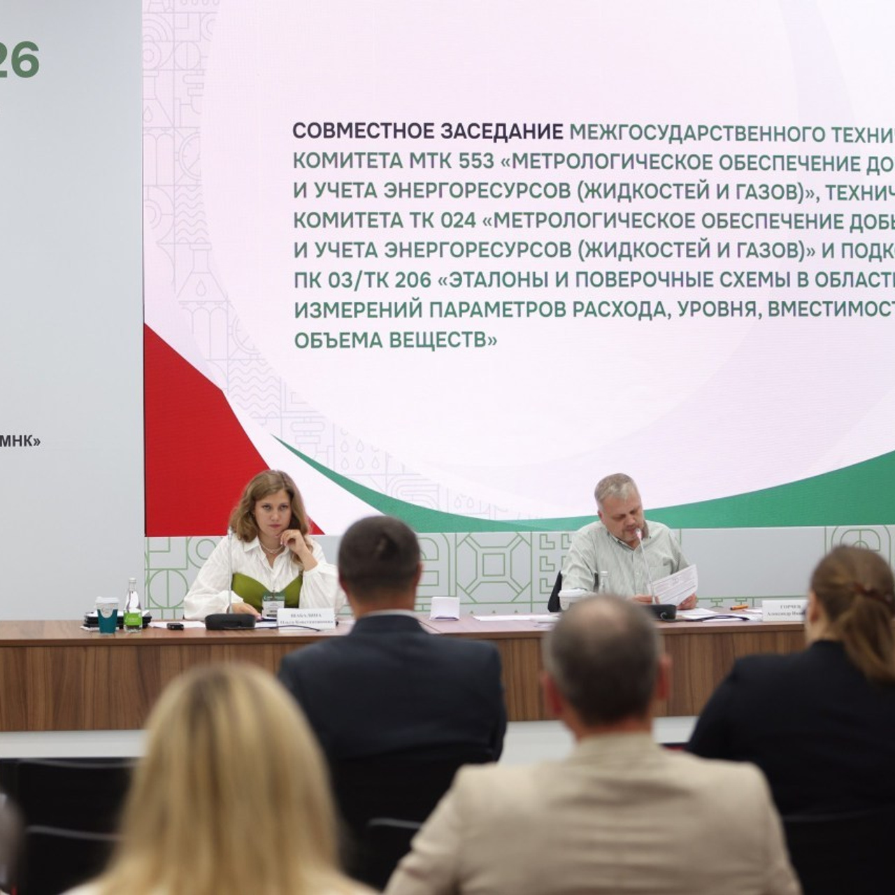 Отзывы. Профессиональный фотограф Ирина Тиличеева