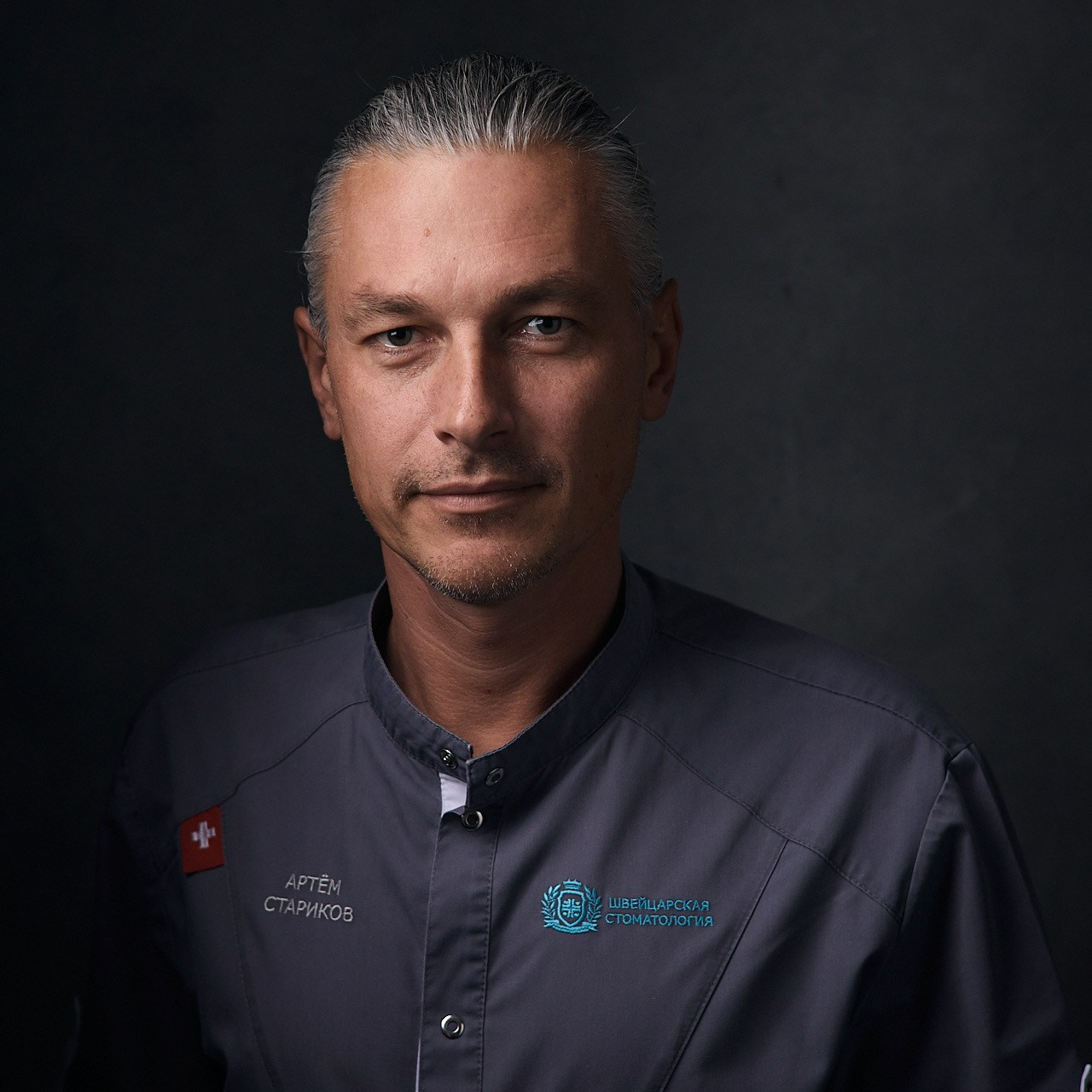 Портретные съёмки. Фотограф Григорий Сотников