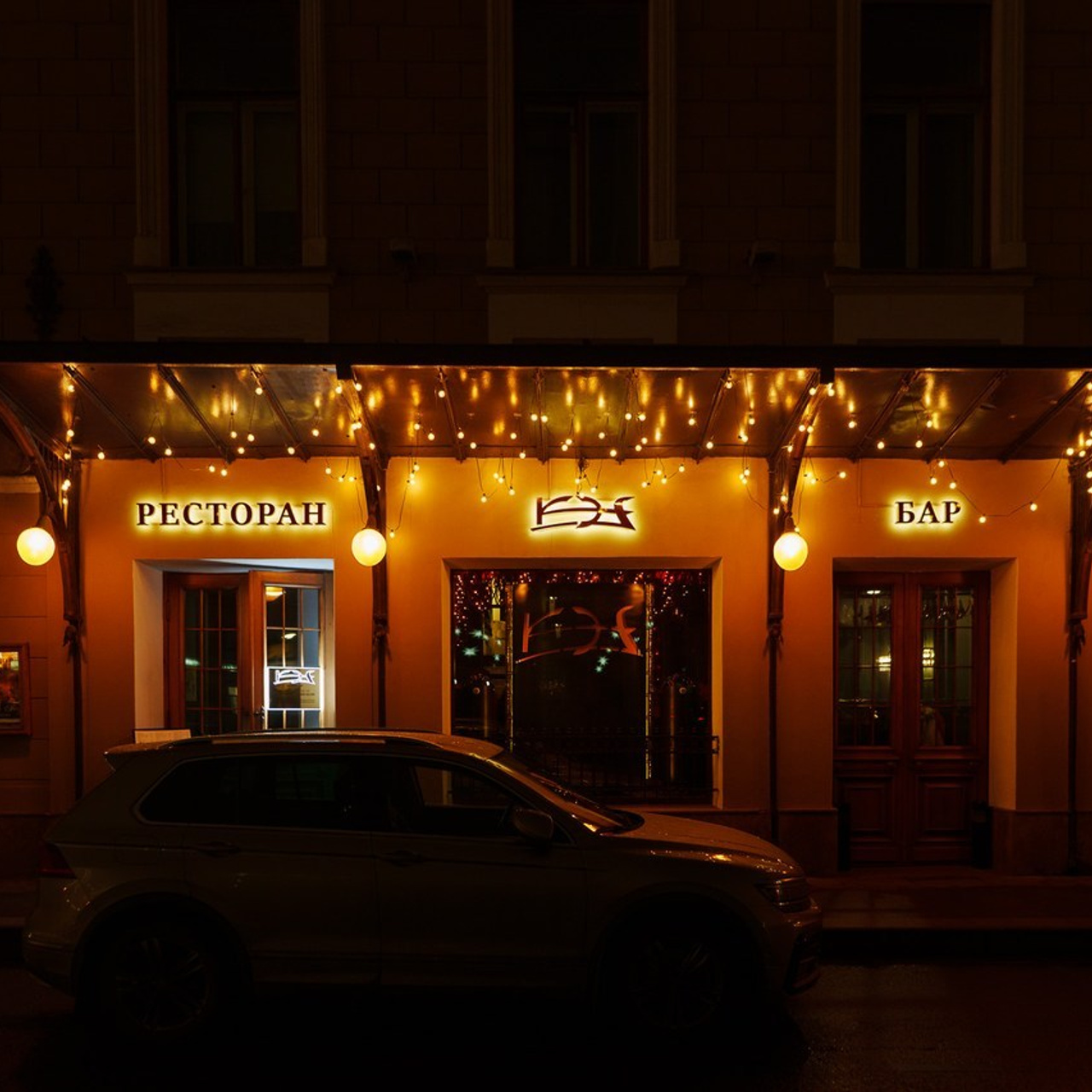 Отзывы. Андрей Цветков — репортажный, свадебный и портретный фотограф в Санкт-Петербурге