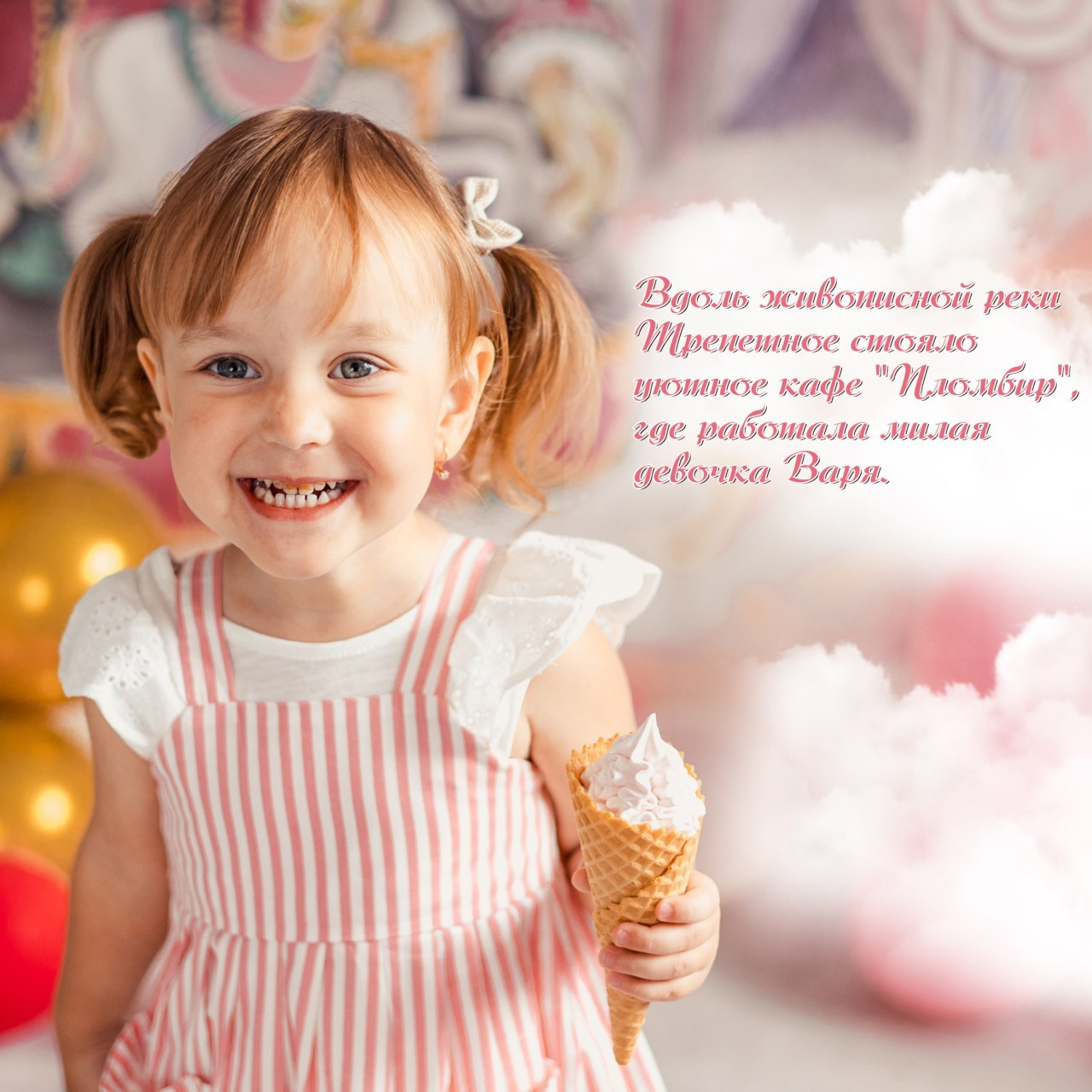 Отзывы. Фотограф новорождённых Екатерина Боброва. Ульяновск