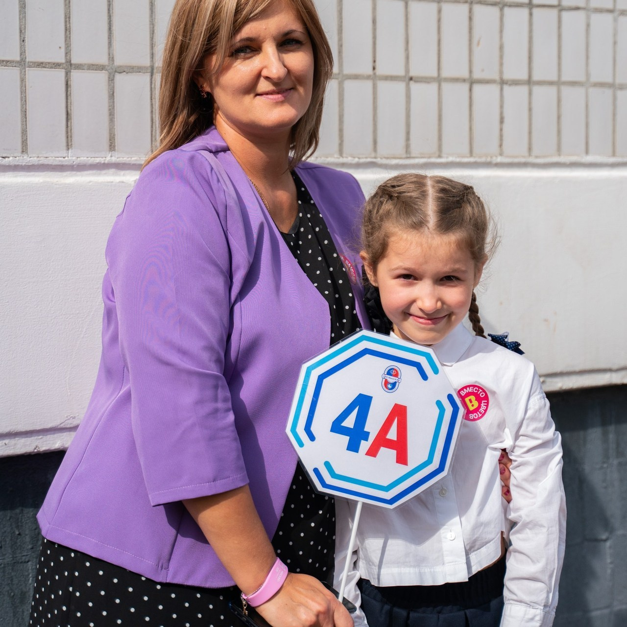 Фотосессия в Москве и в студии отзывы - Анна Бортникова. Видеограф в Москве Анна Бортникова