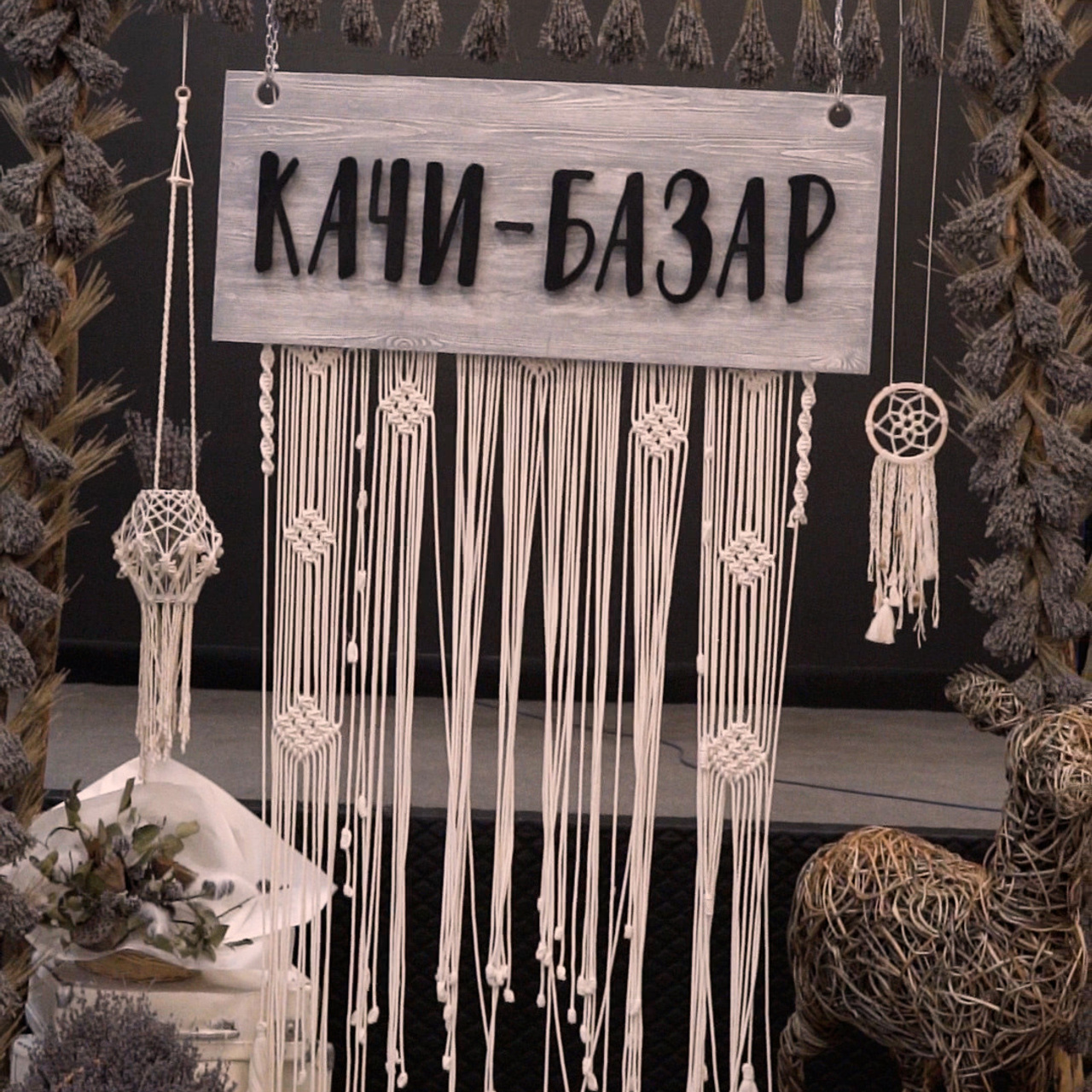 Фотосессия в Москве и в студии отзывы - Анна Бортникова. Видеограф в Москве Анна Бортникова