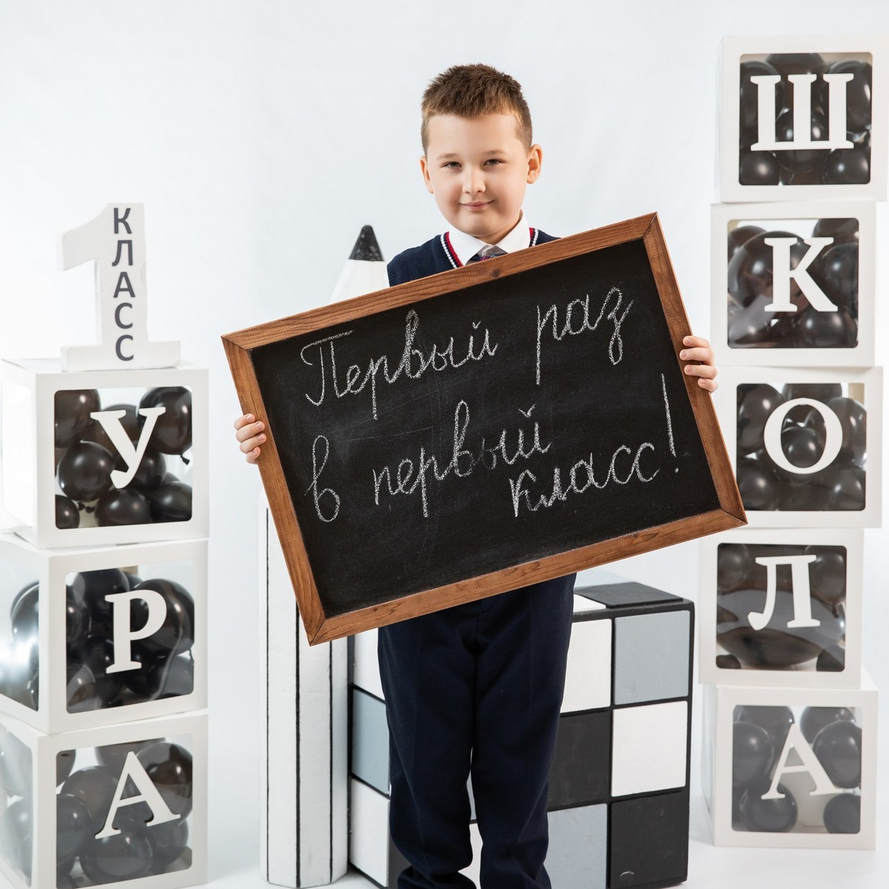 Отзывы. Школьный и детский фотограф в г. Саранске Дарья Левина