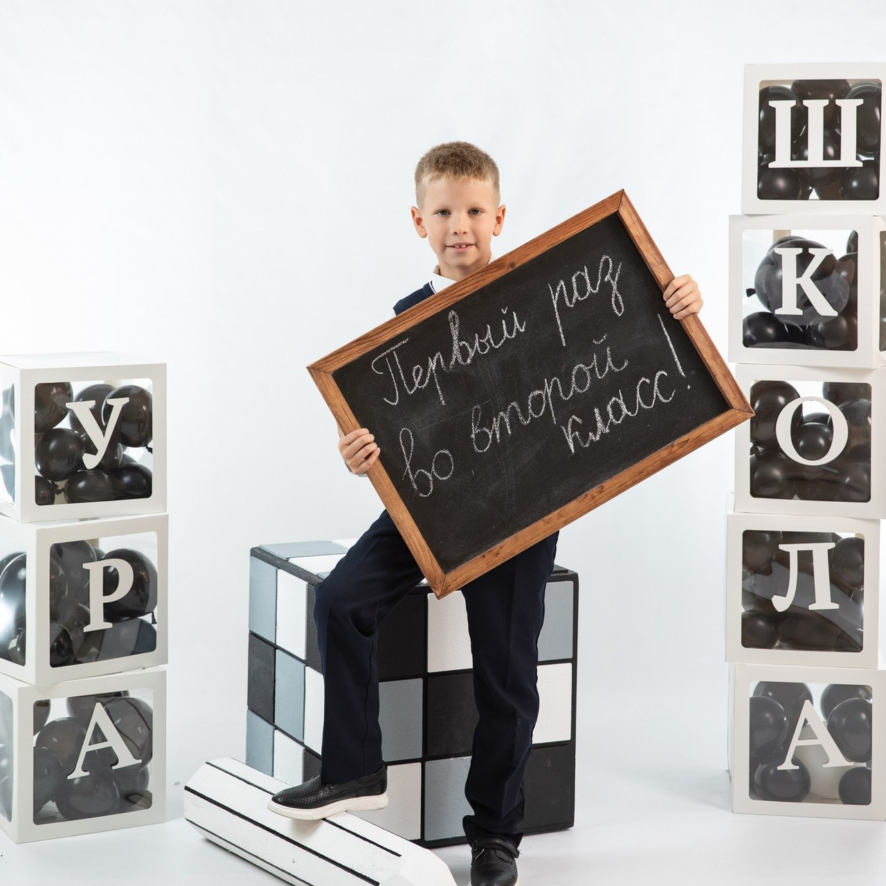 Отзывы. Школьный и детский фотограф в г. Саранске Дарья Левина