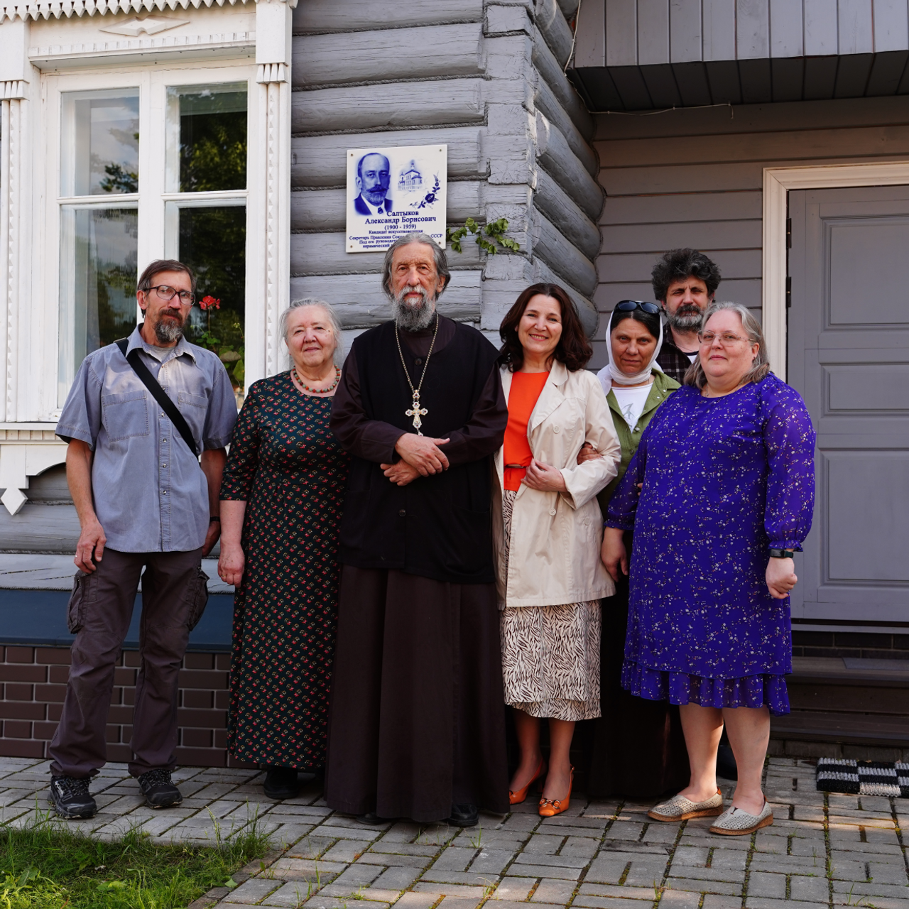 06/05/2023 Arrival of Saltykov A. A. — 05.06.2023 Приезд Салтыкова А. А.