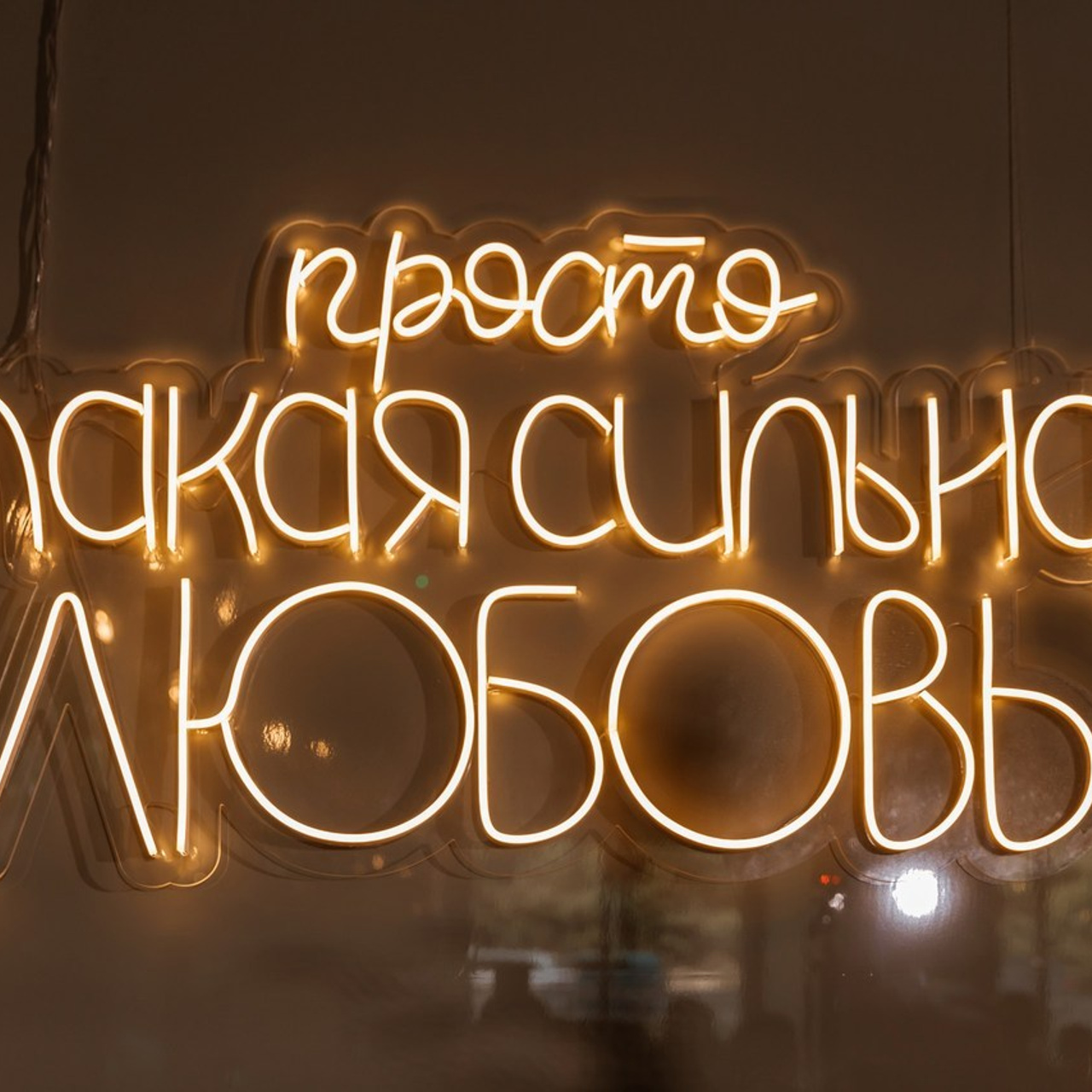 Отзывы. Свадебный и семейный фотограф в Новосибирске Юлия Герасимчук