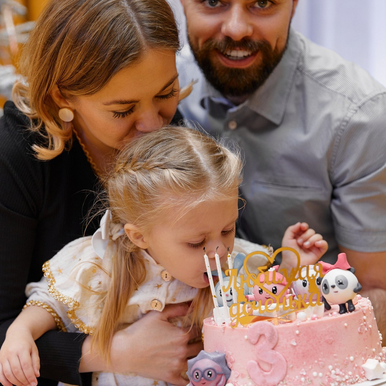 Отзывы. Свадебный и семейный фотограф в Магнитогорске Женя Иванова