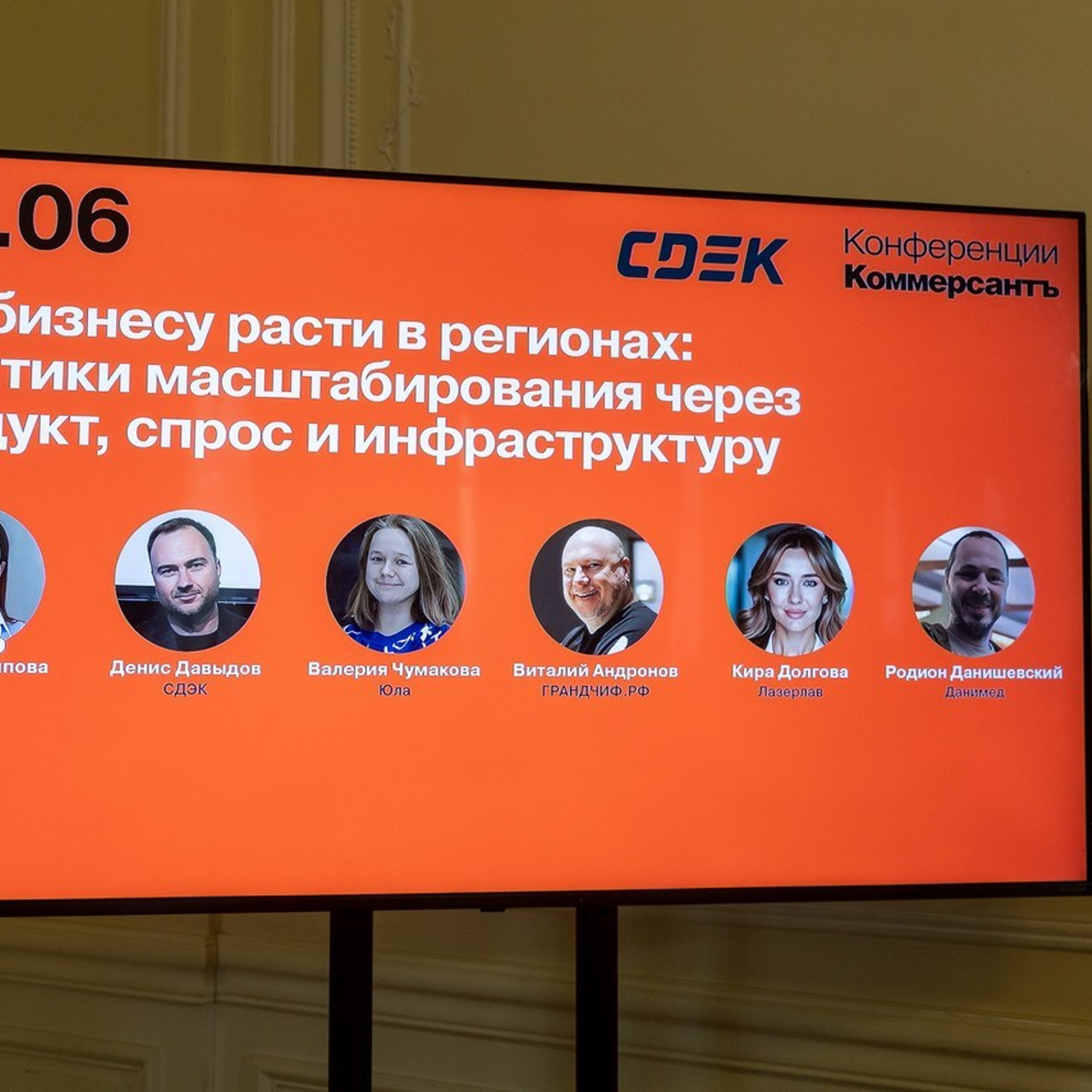 Отзывы. Фотограф в Санкт-Петербурге Закута Ольга