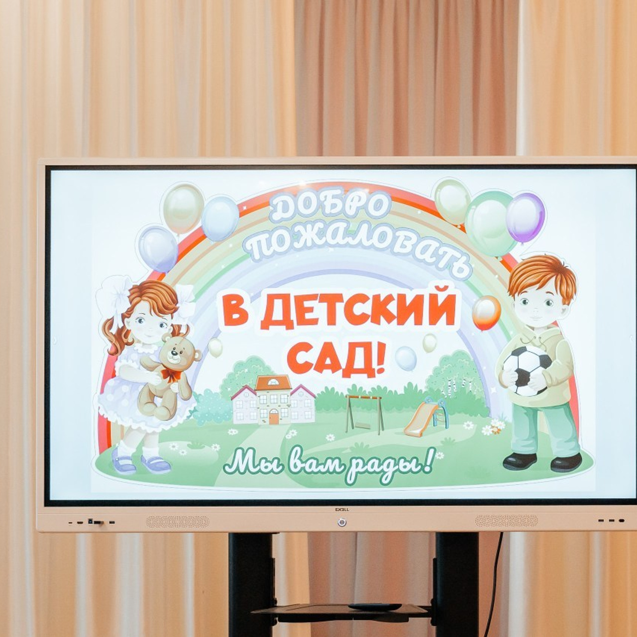 Отзывы. Семейный фотограф в Ярославле Екатерина Затеева