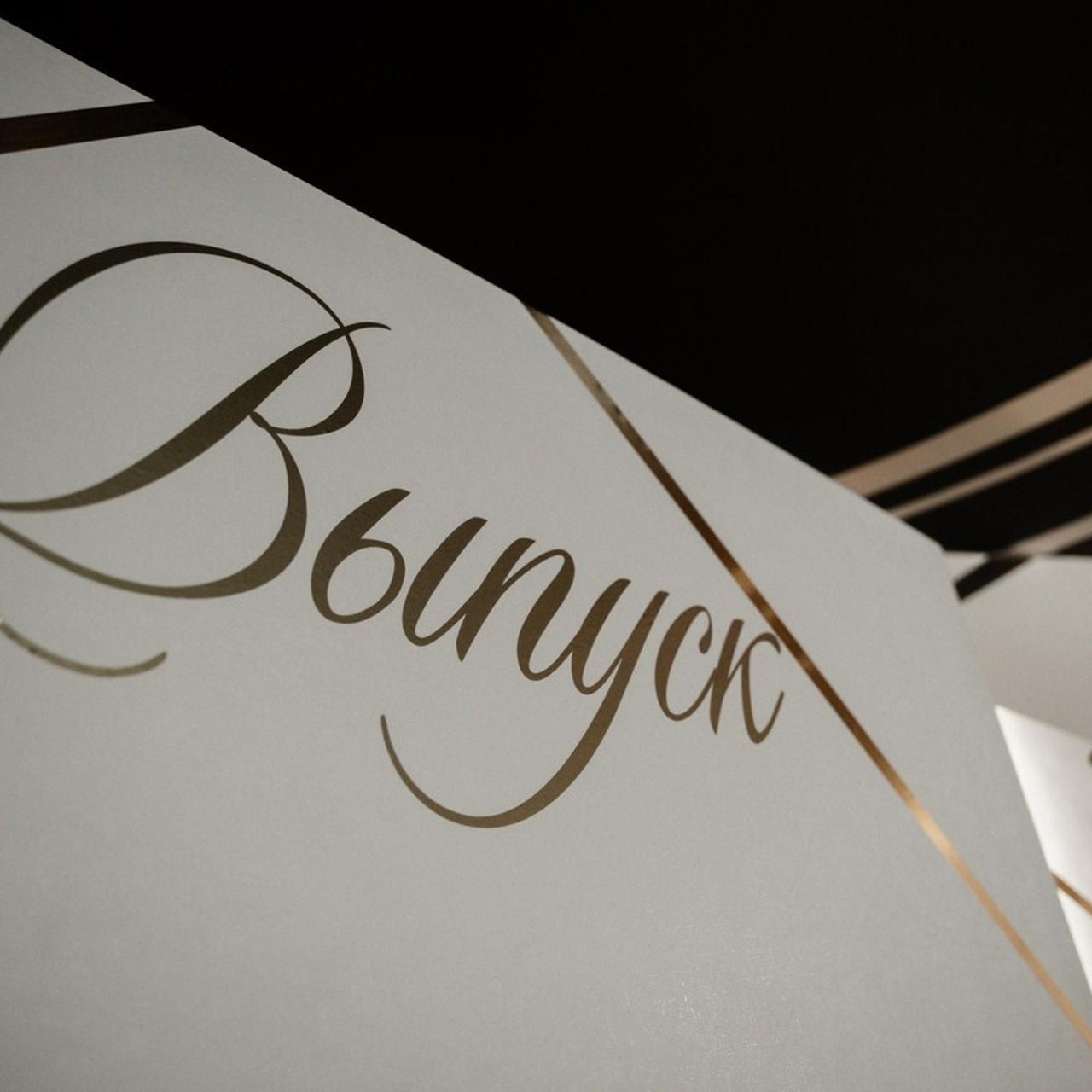 Отзывы. Фотограф Нижний Новгород Удалова Диана