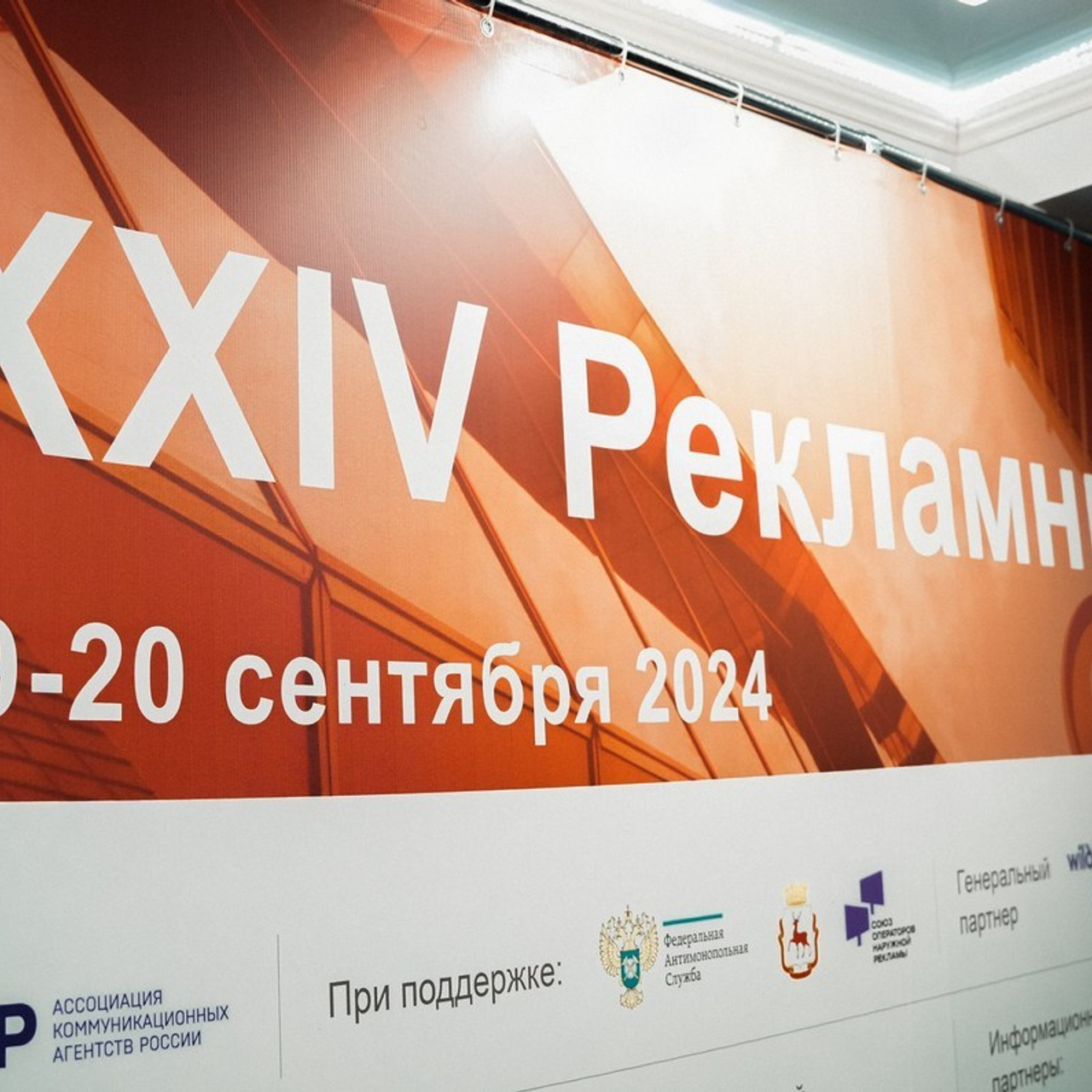 Отзывы. Фотограф Нижний Новгород Удалова Диана