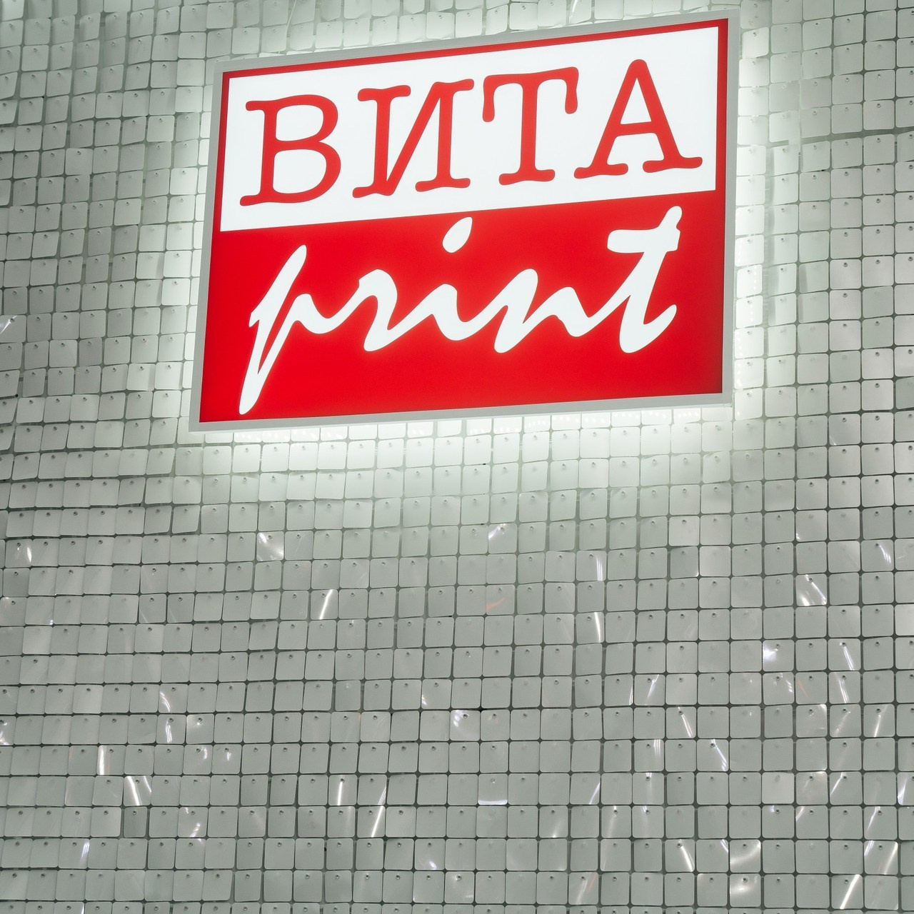 Отзывы. Фотограф Нижний Новгород Удалова Диана