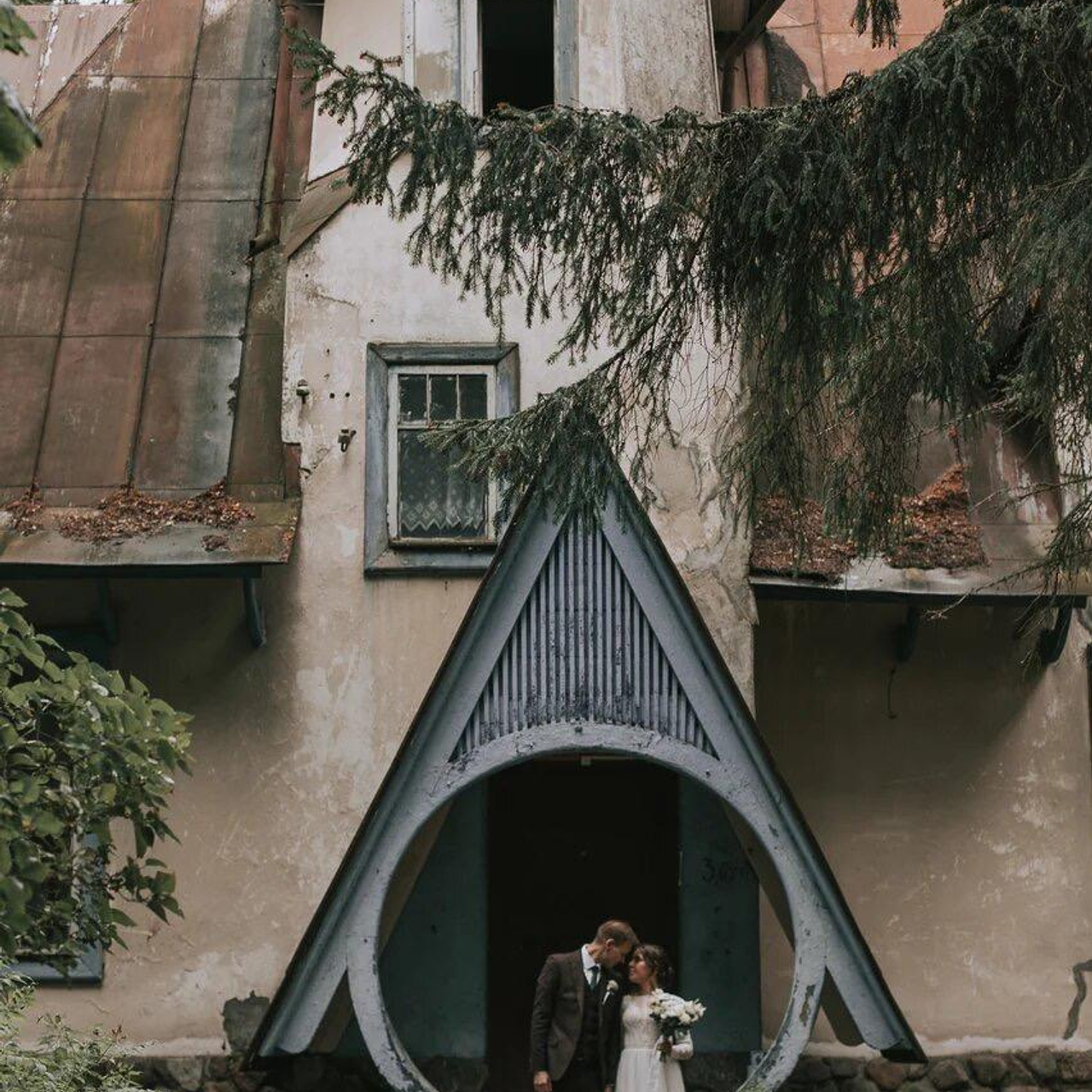 Юрий и Софья