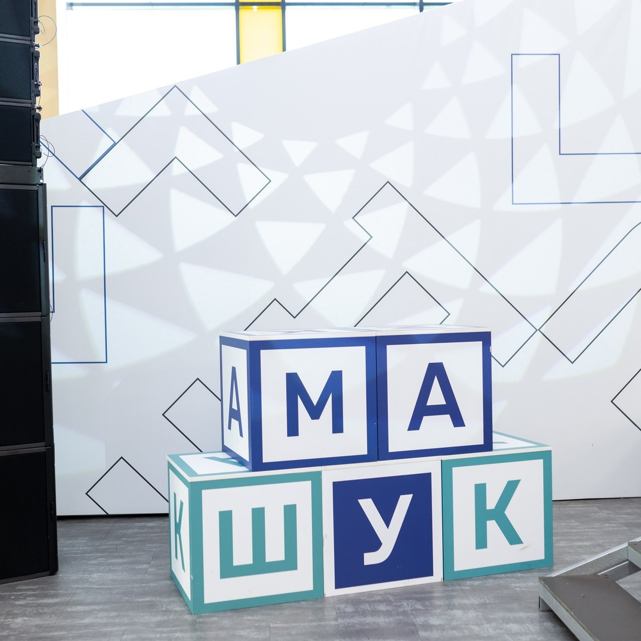 Отзывы. Главная