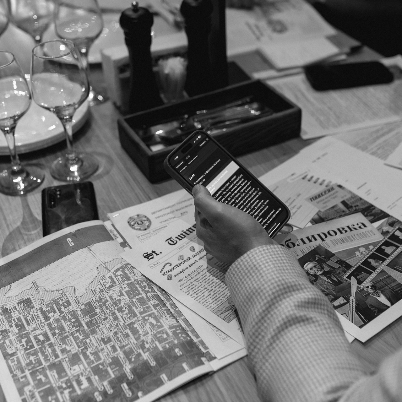 Отзывы. Главная