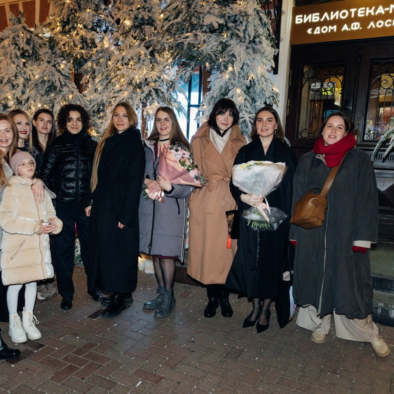 Отзывы. Главная