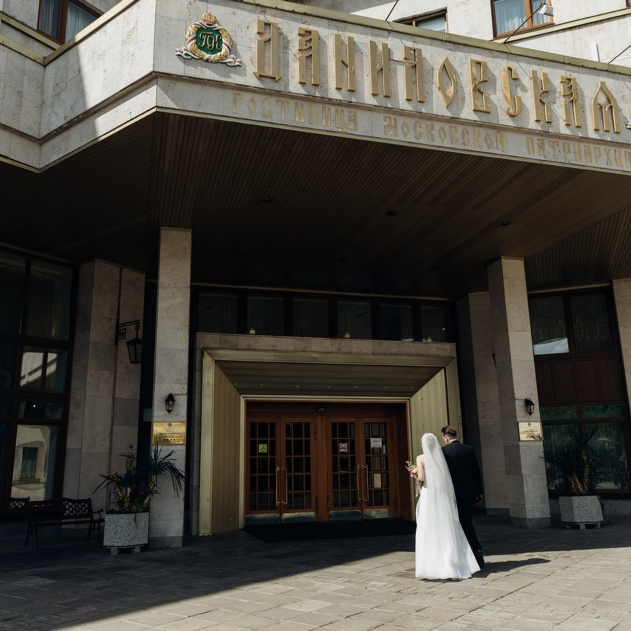 Отзывы. Главная