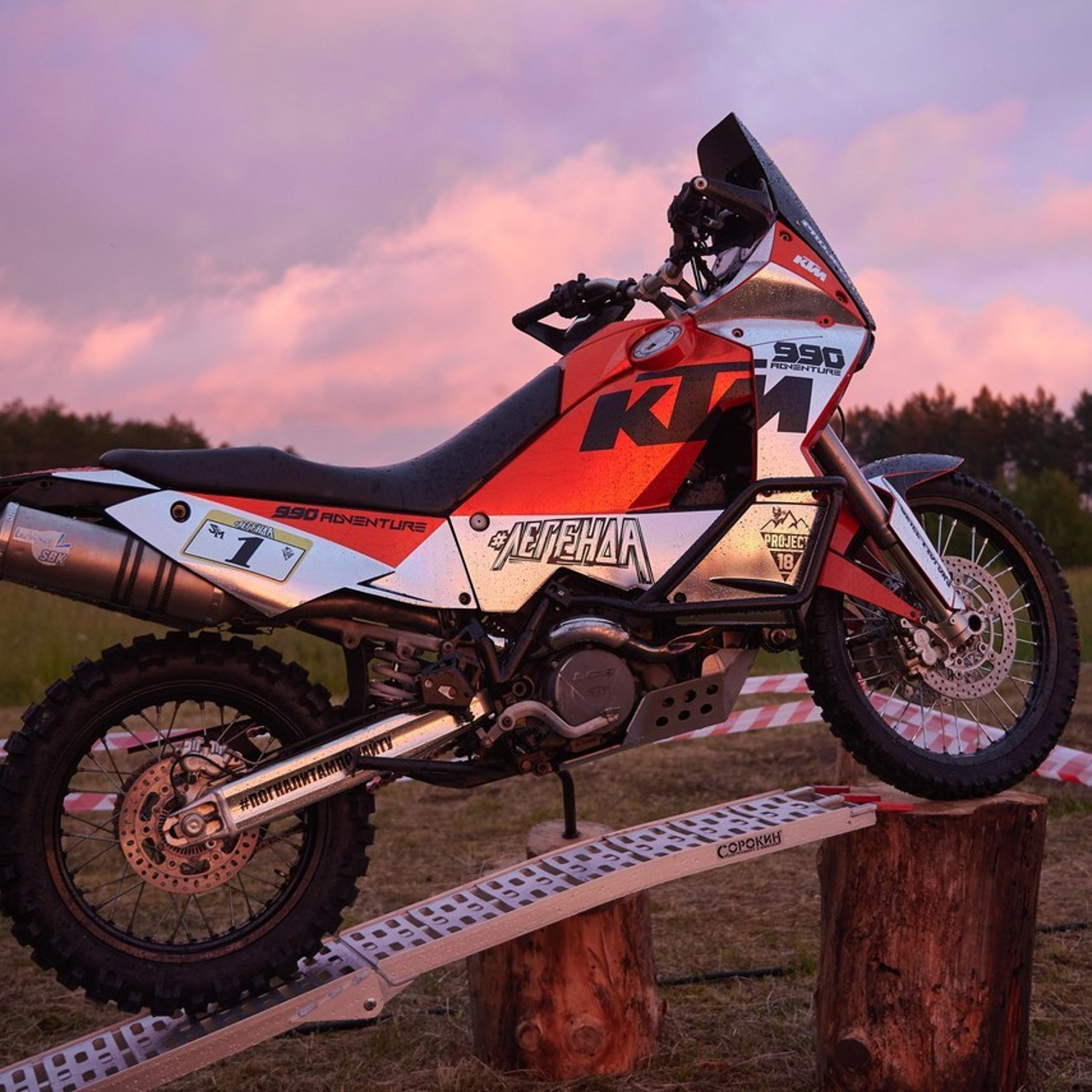 Отзывы. Андрей Баскевич пейзажный и travel-фотограф в Зеленограде