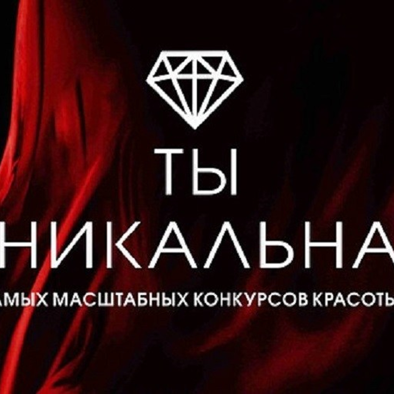Отзывы. Полдень Медиа — фото и видеоконтент для бизнеса в Екатеринбурге: съёмка и продакшн