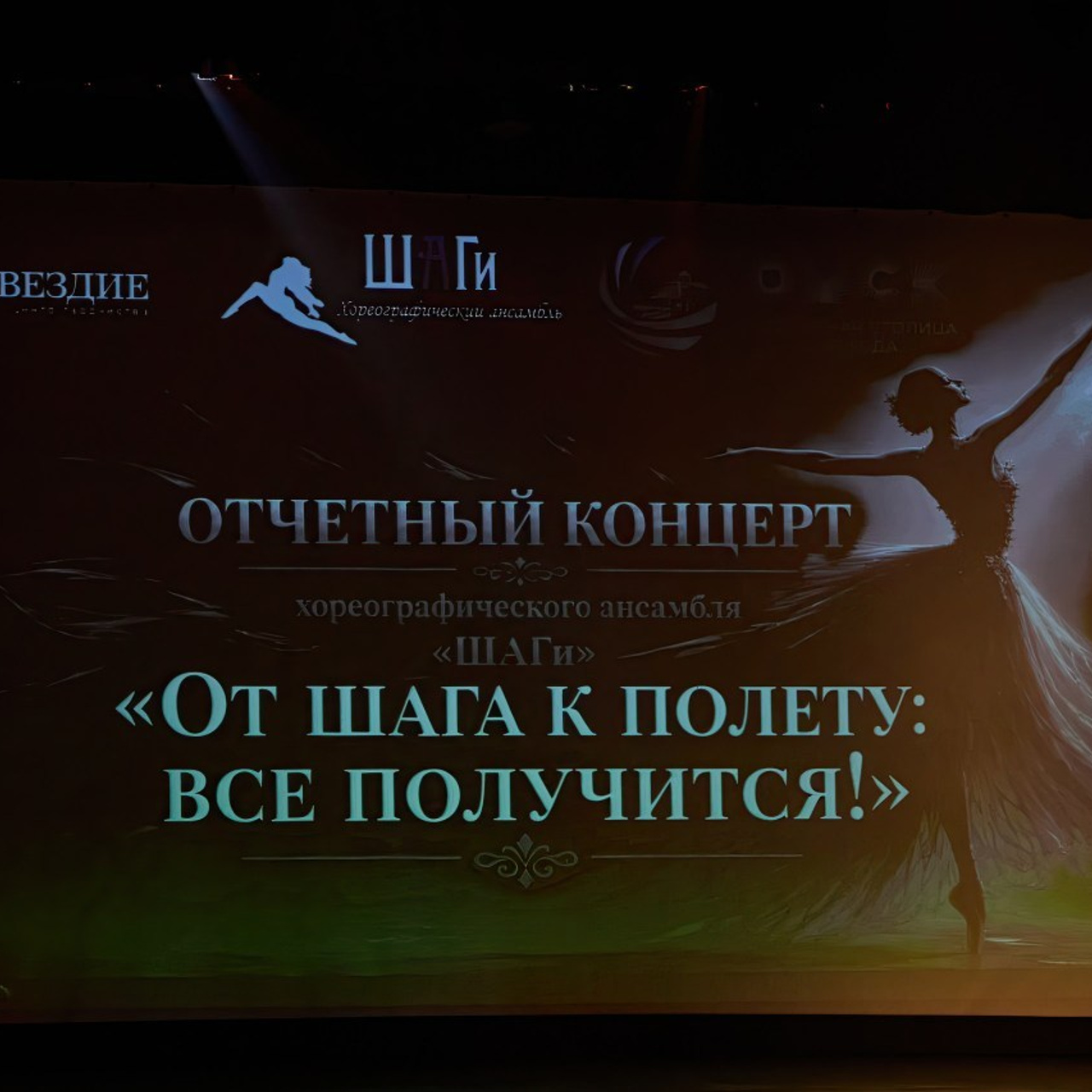 Отзывы. Профессиональный фотограф Александр Марашан