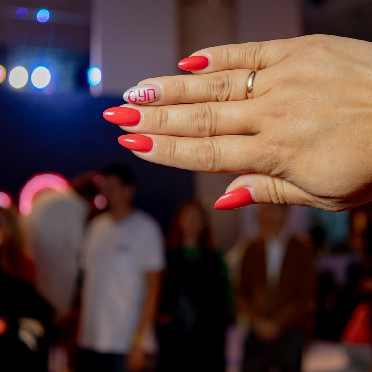 Отзывы. Главная