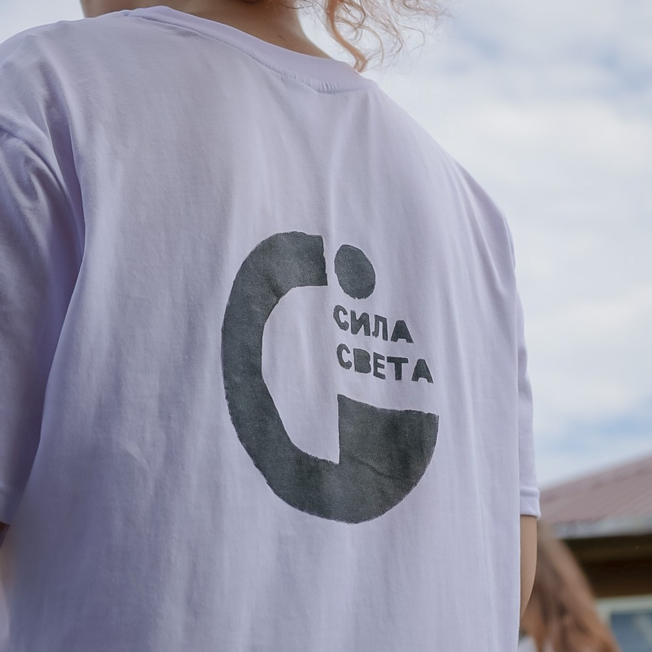 Отзывы. Главная