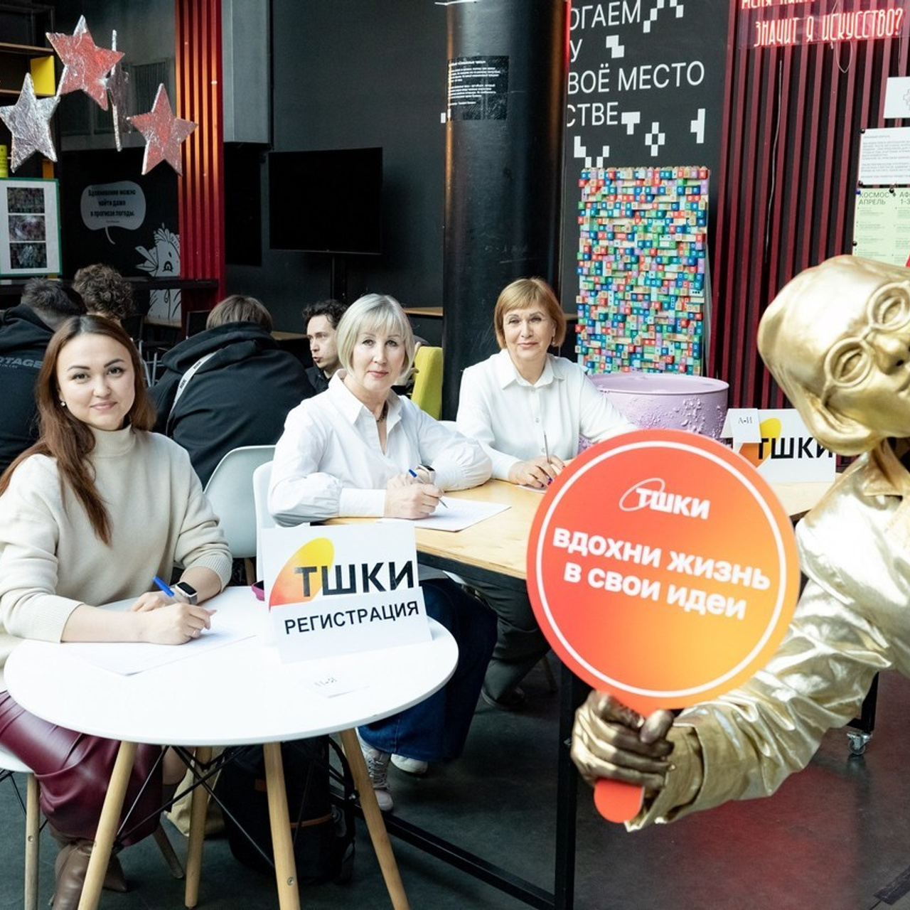 Отзывы. Главная