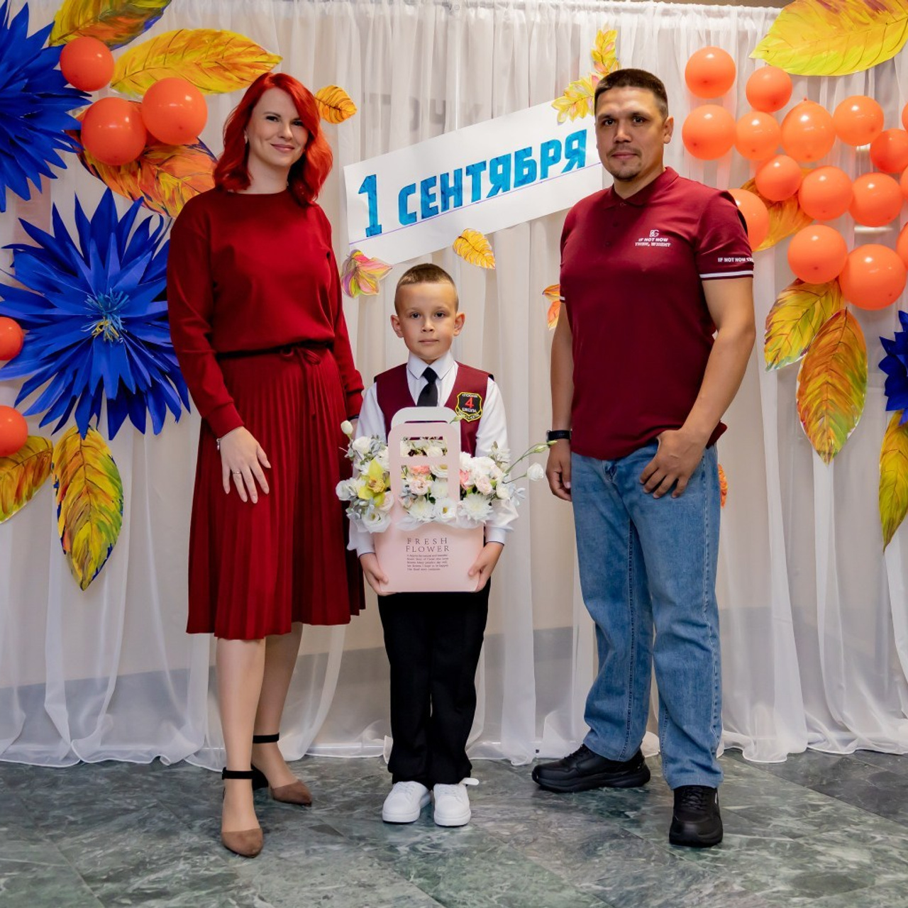 Отзывы. Главная