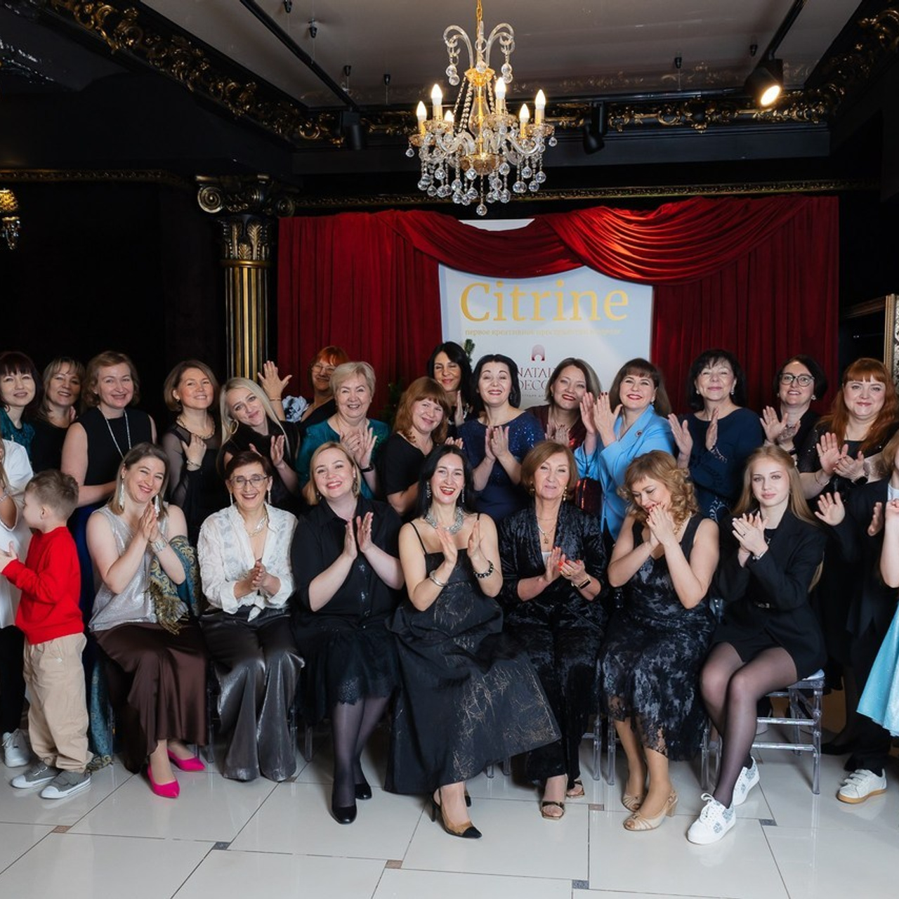 Отзывы. Главная