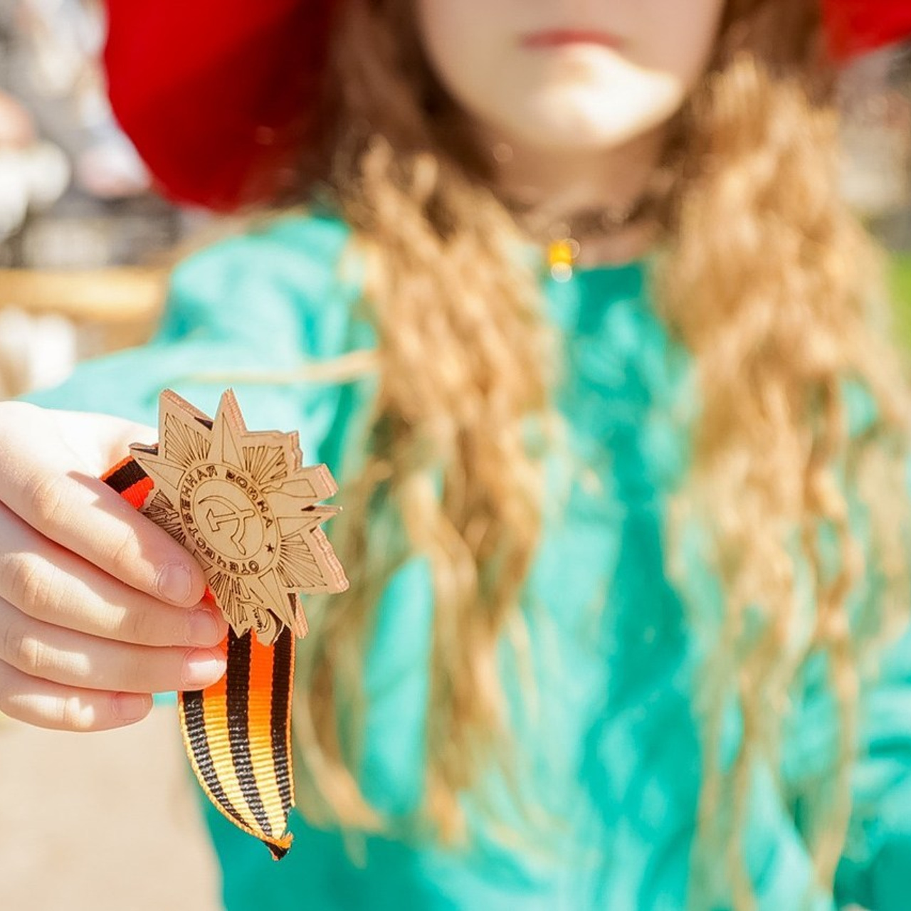 Отзывы. Главная