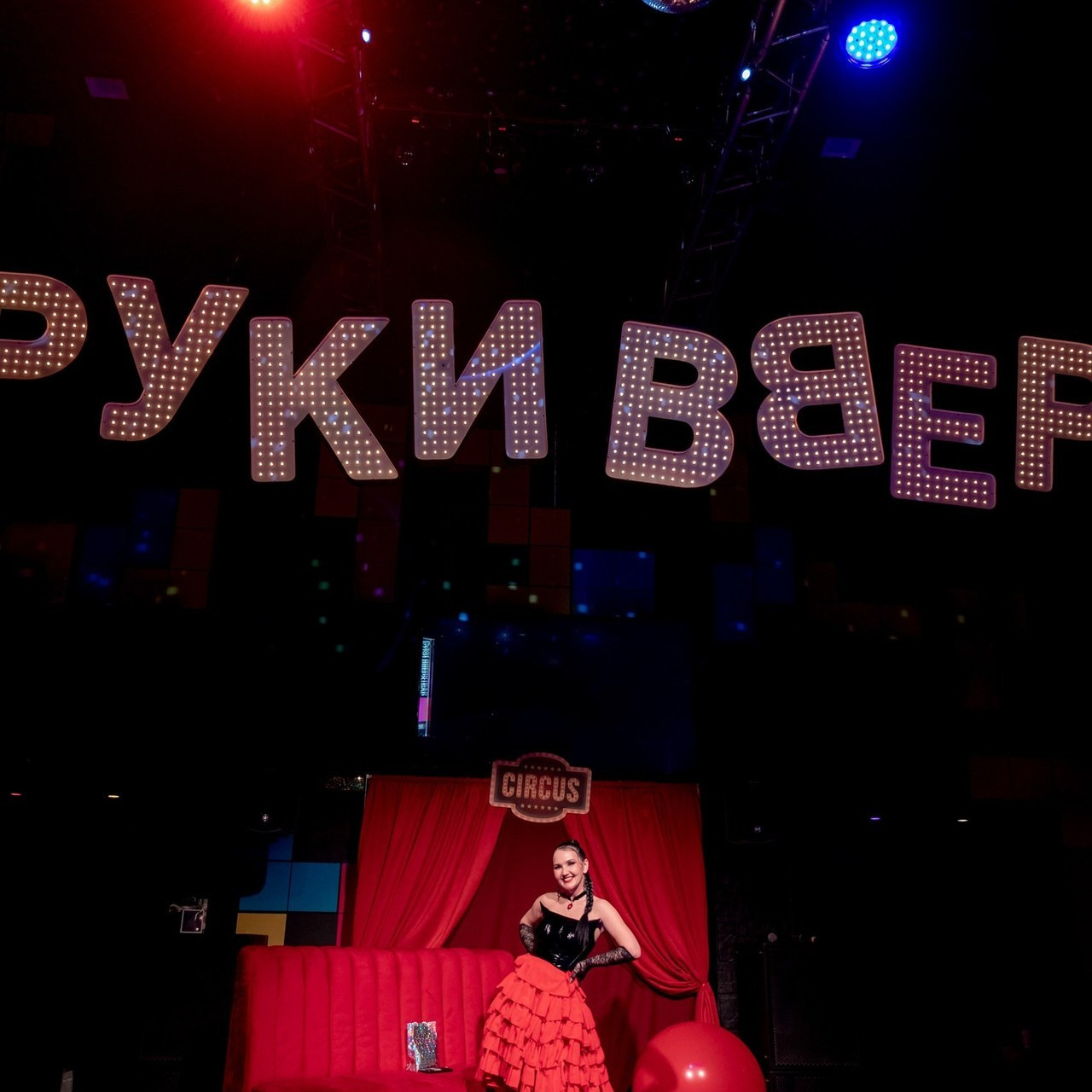 Отзывы. Главная