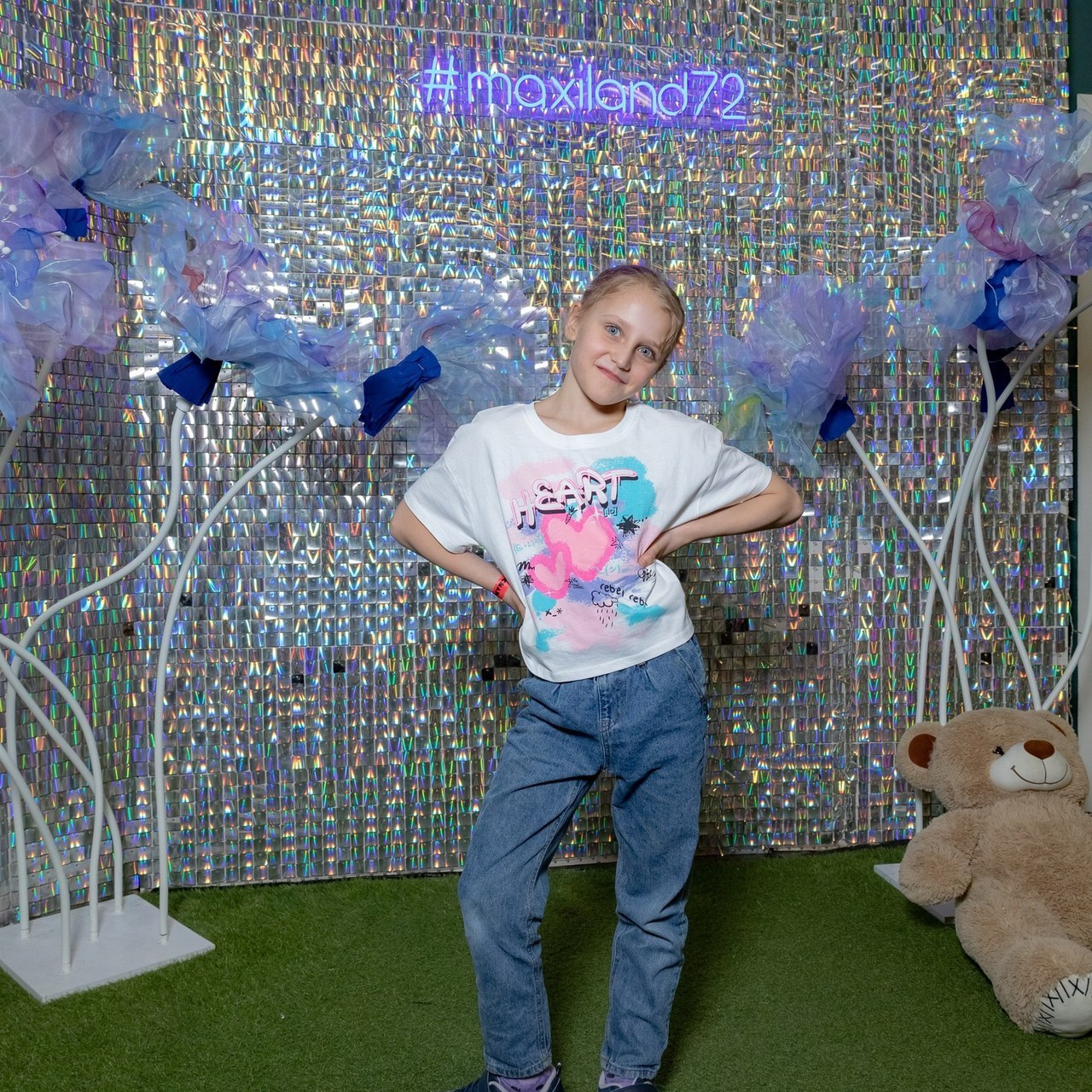 Отзывы. Главная