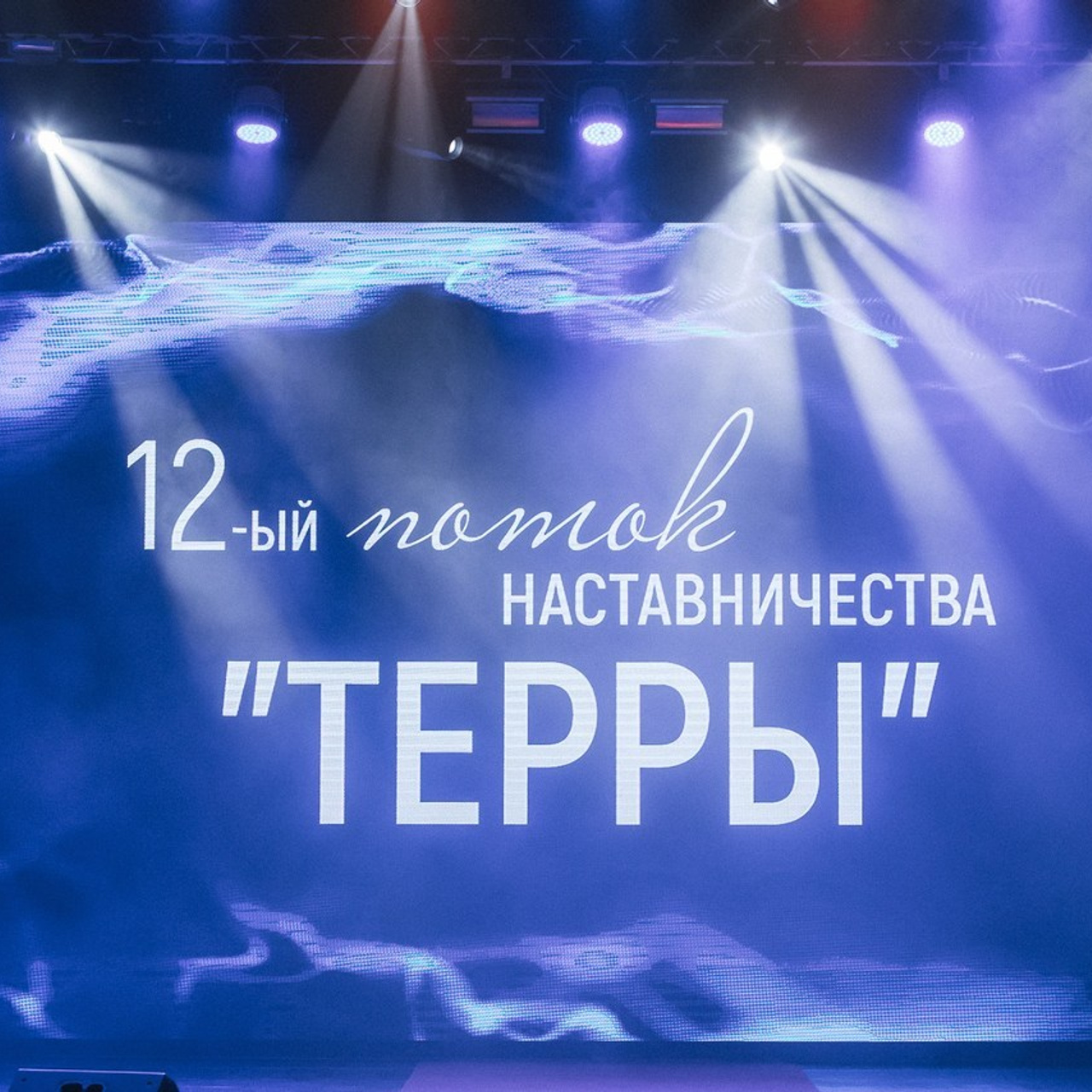 Отзывы. Главная