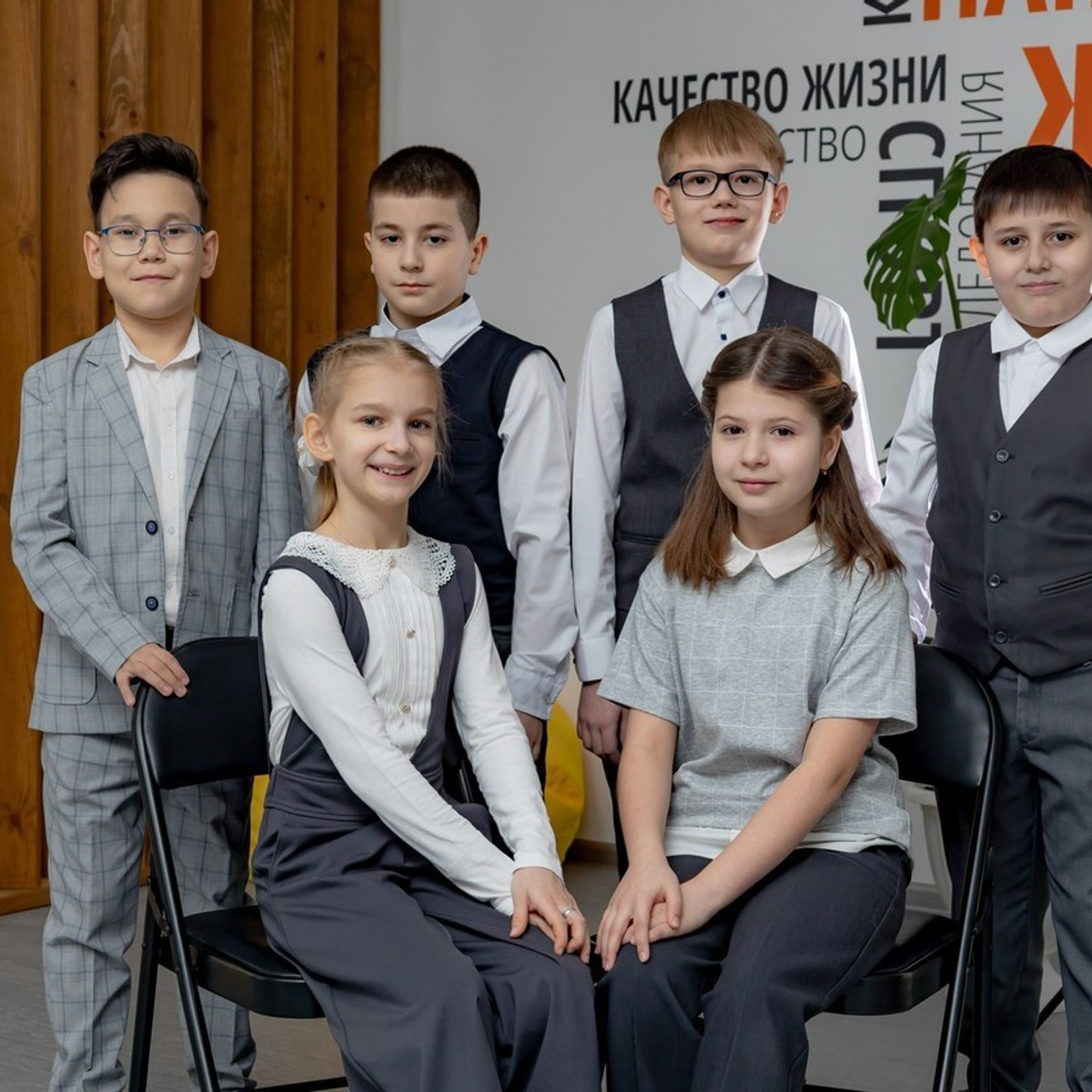 Отзывы. Главная