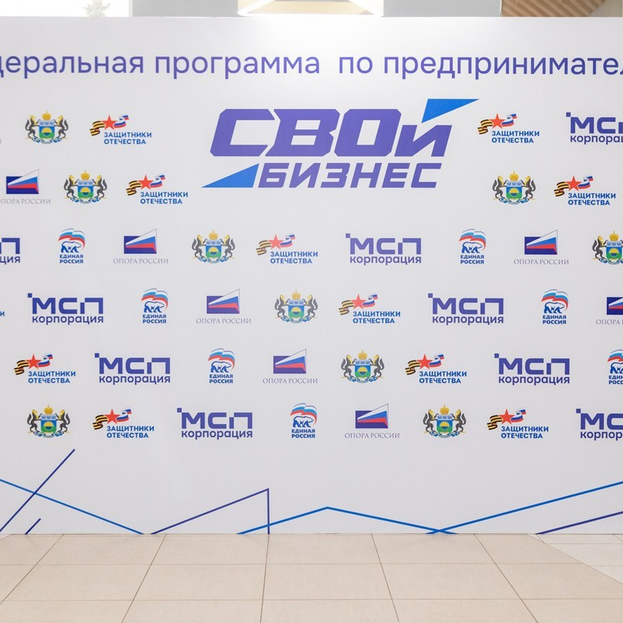 Отзывы. Главная