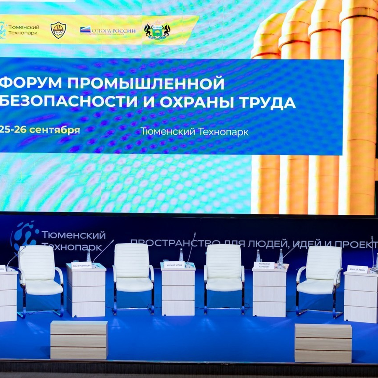 Отзывы. Главная